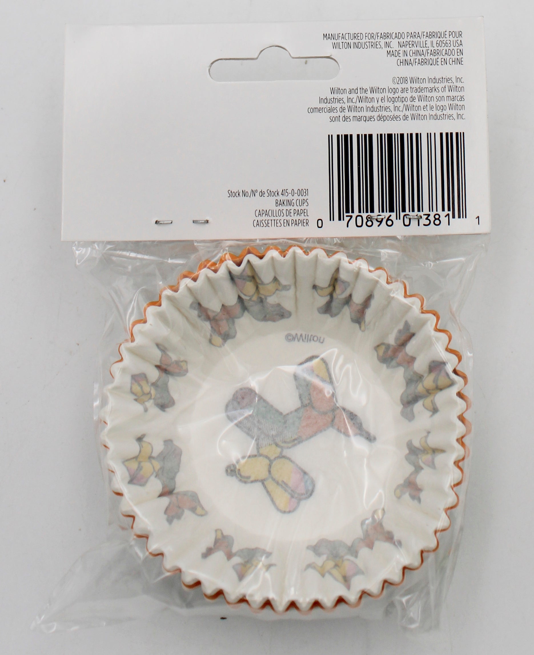 BAKING CUP BALLOON DOG STANDARD 75 CT NI