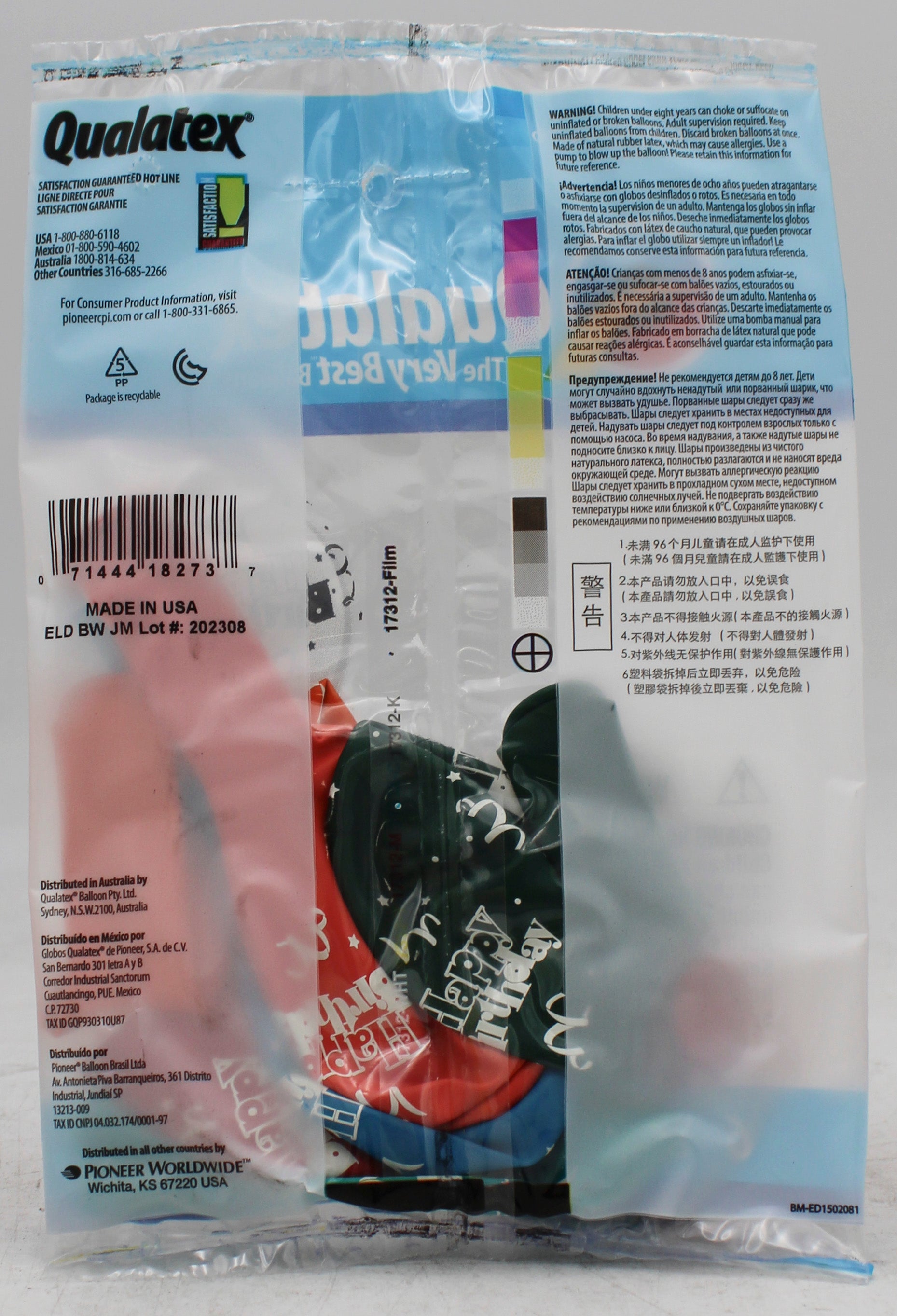 QUALATEX 11" ROUND PARTY BALLOONS AST 6CT BDAY STREAMERS & STARS