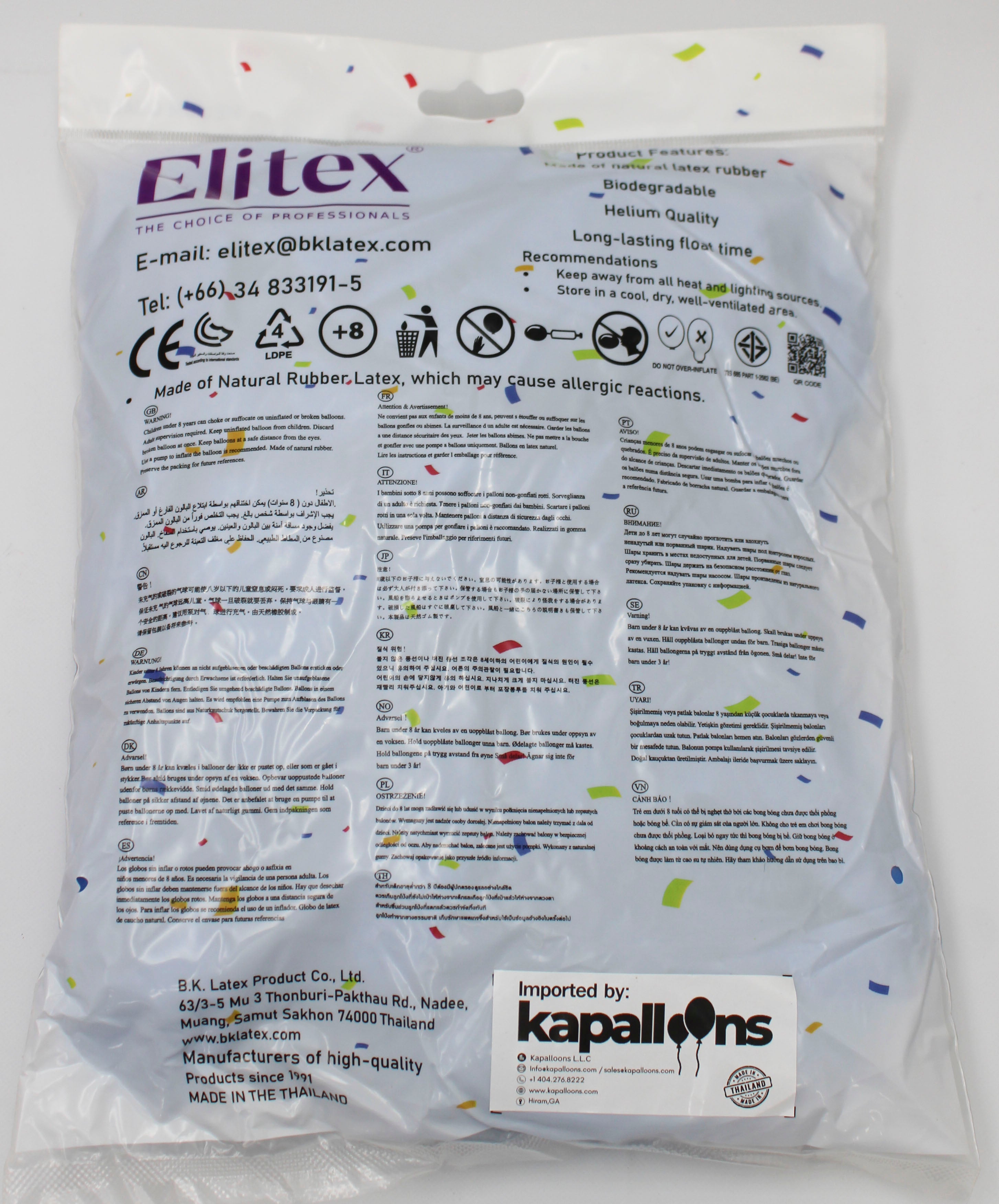 ELITEX 12" ICE BLUE ROUND BALLOON, 50 PACK