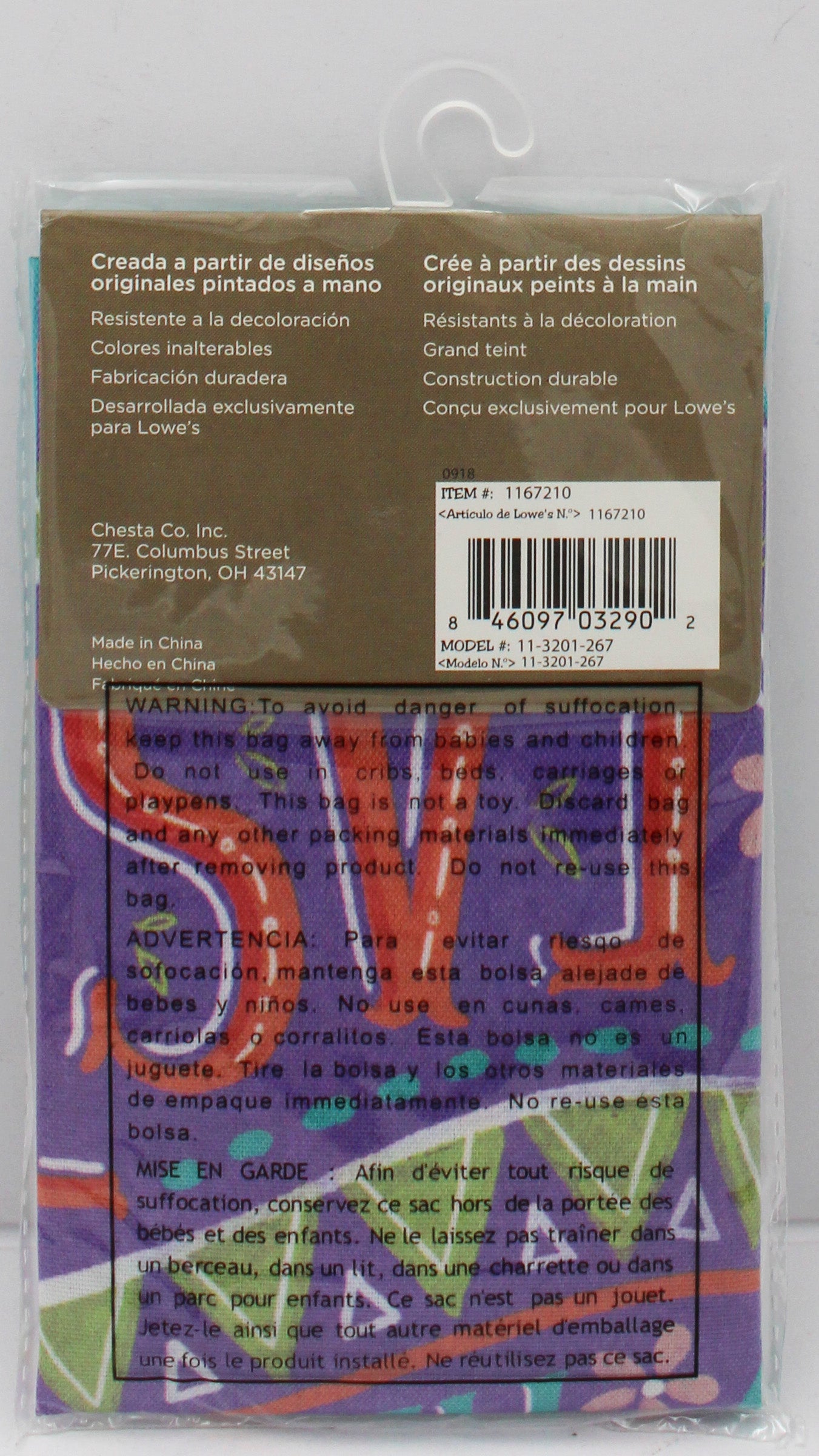 GARDEN FLAG - HAPPY EASTER 12.5in x 18in