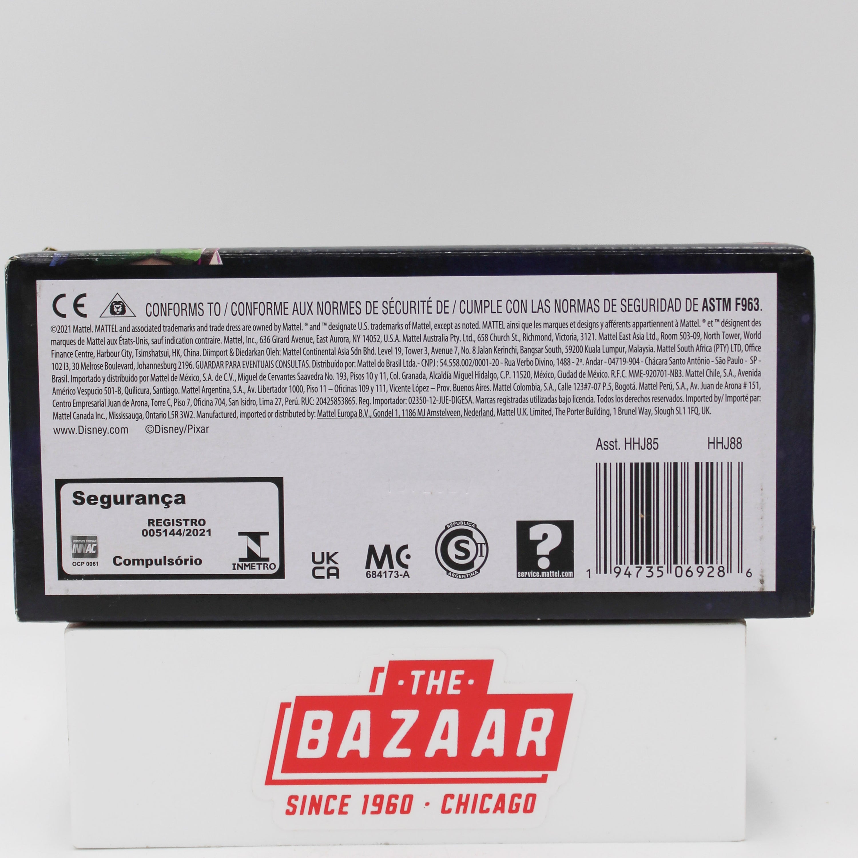 MATTEL DISNEY PIXAR: LIGHTYEAR MISSION EQUIPED 8" FIGURE ASSORTED.