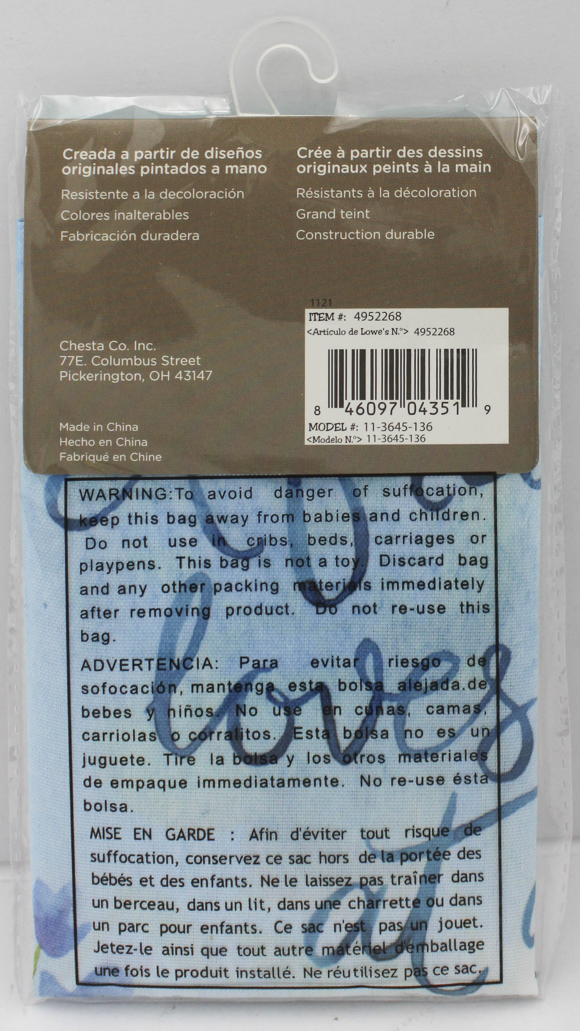 GARDEN FLAG - A FRIEND LOVES 12.5in X 18in