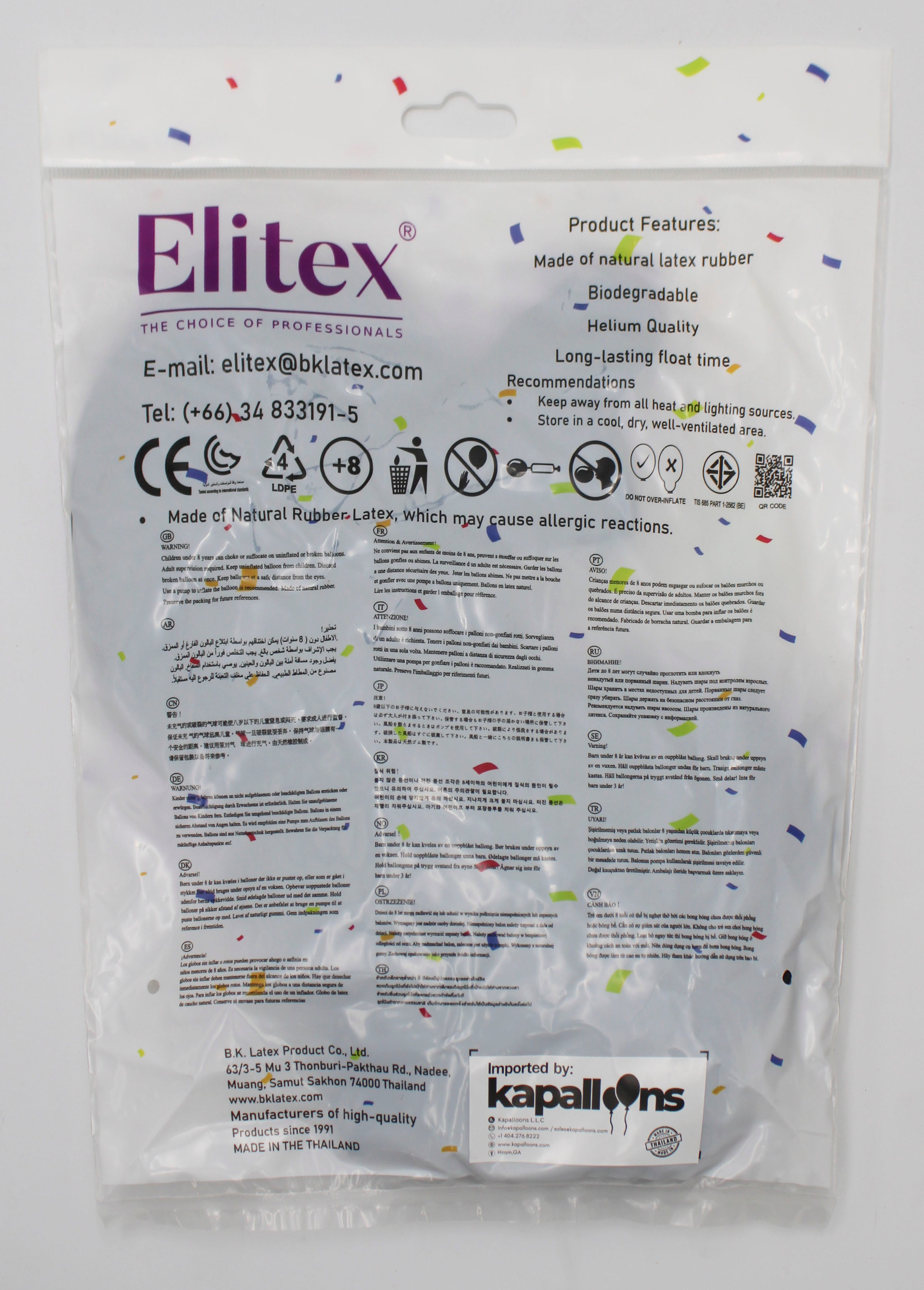 ELITEX 18" BLACK ROUND BALLOON, 10 PACK