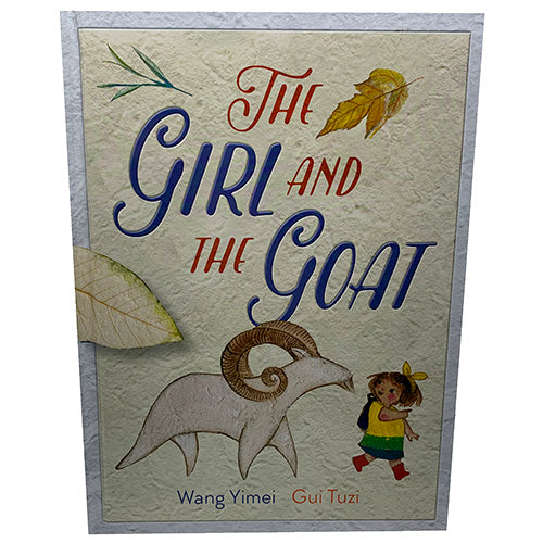 HARDCVR BOOK-GIRL AND THE GOAT