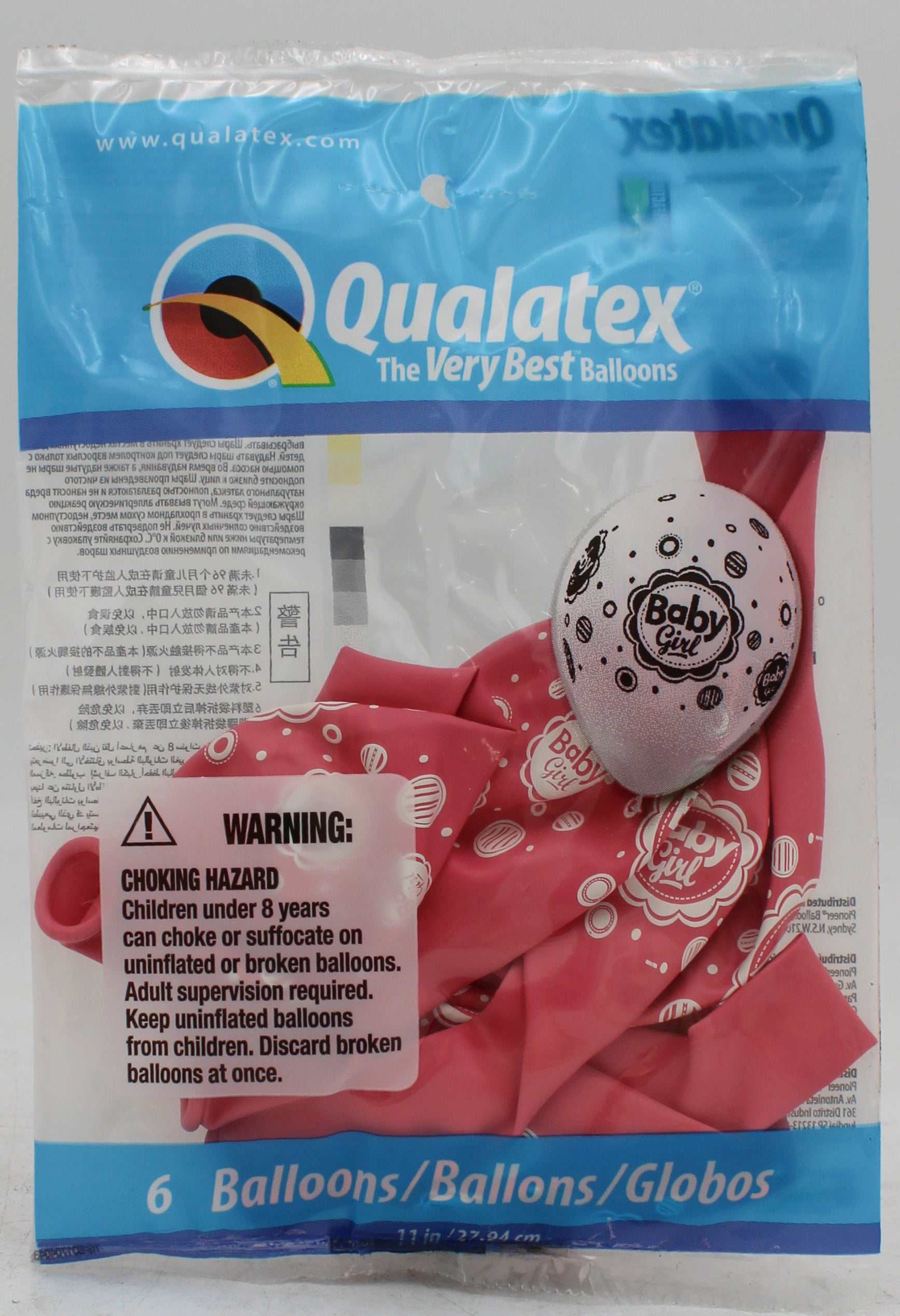 QUALATEX 11" ROUND PARTY BALLOONS 6CT BABY GIRL DOTS