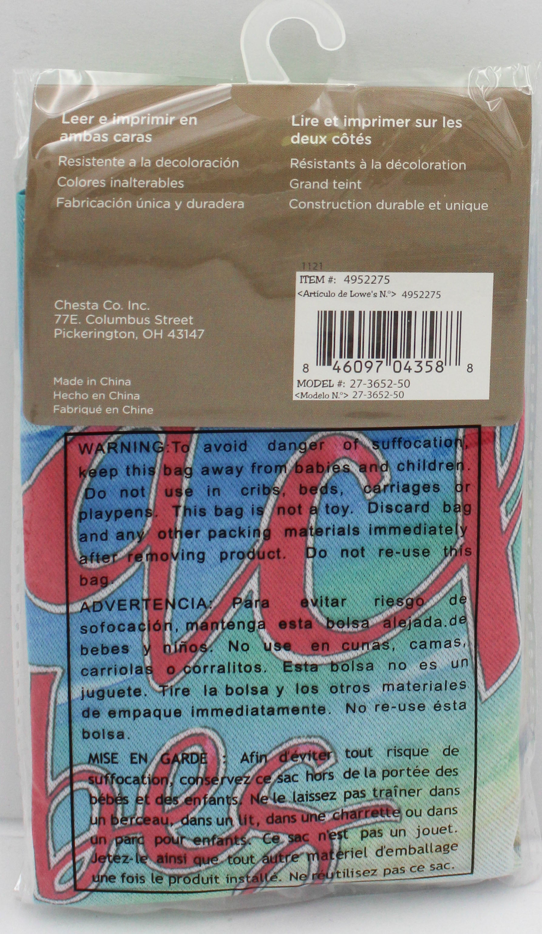 GARDEN FLAG - BEACH VIBES 12.5in X 18in