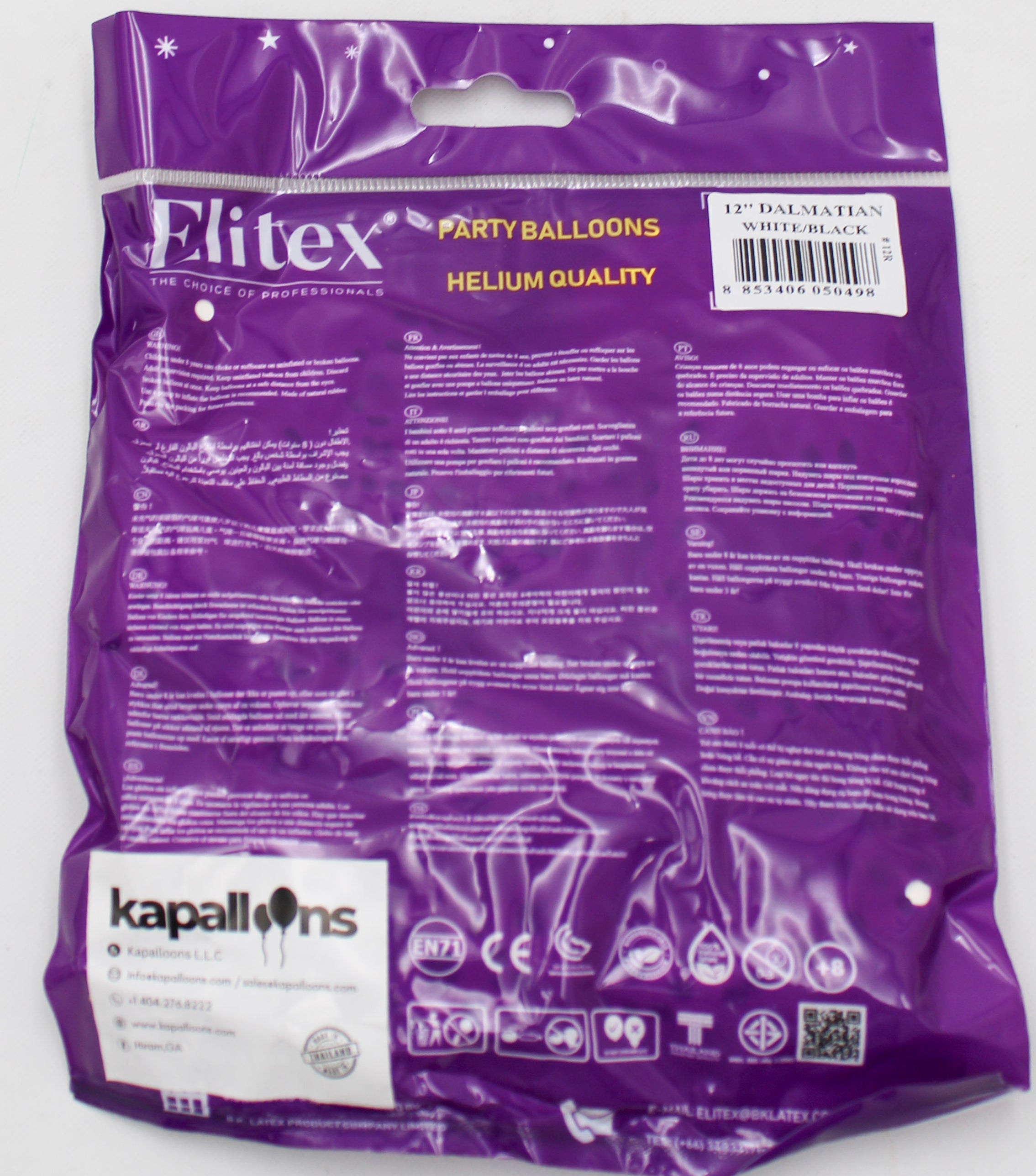 ELITEX 12" DALMATIAN PRINTED BALLOON, 10 PACK