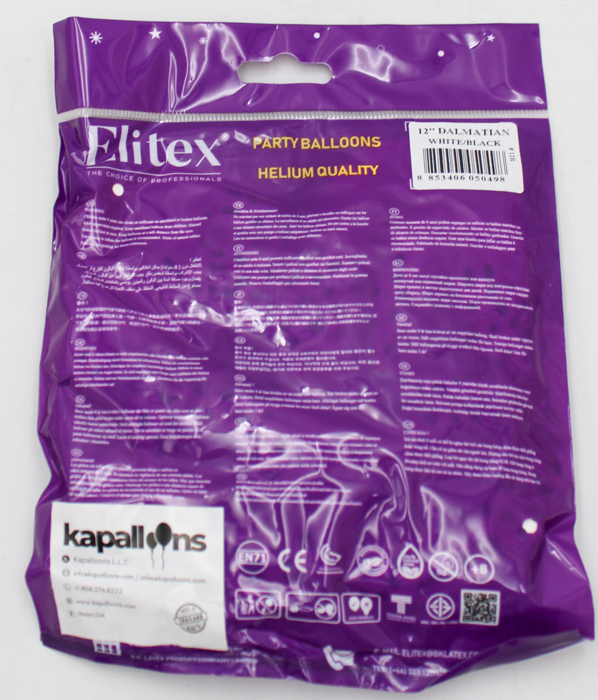 ELITEX 12" DALMATIAN PRINTED BALLOON, 10 PACK