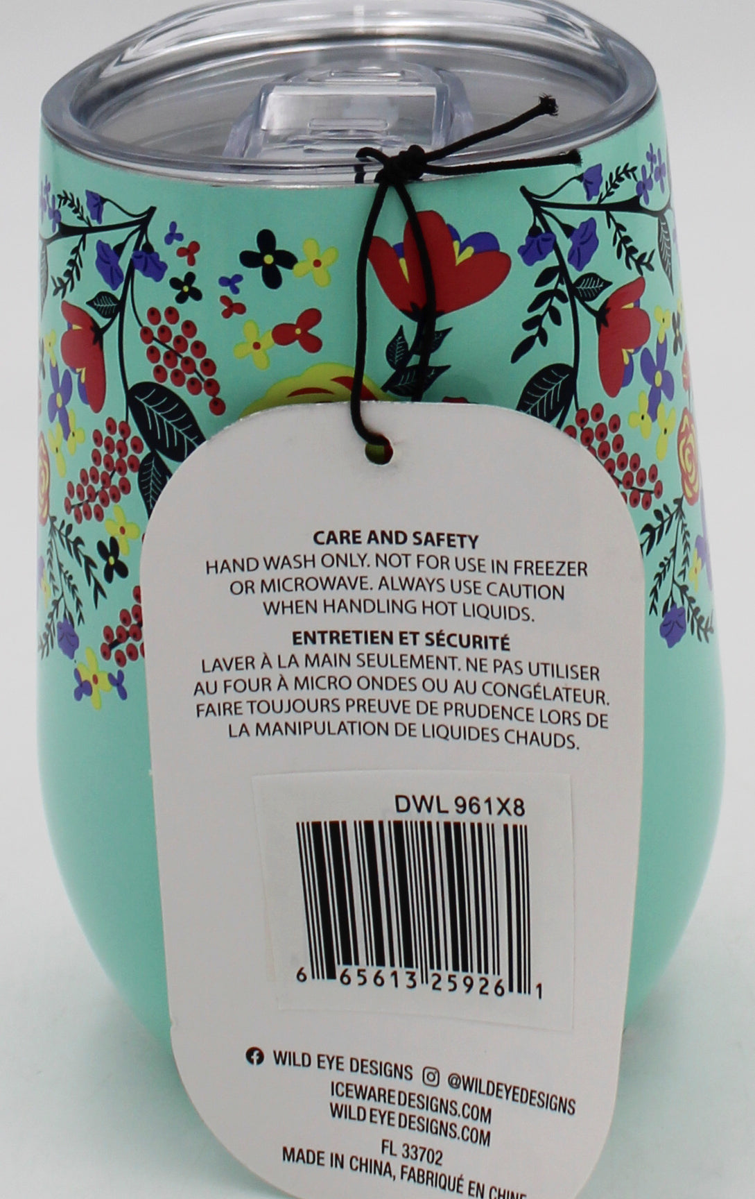 14oz DOUBLE WALL STEMLESS WINE CUP - FLORAL MINT