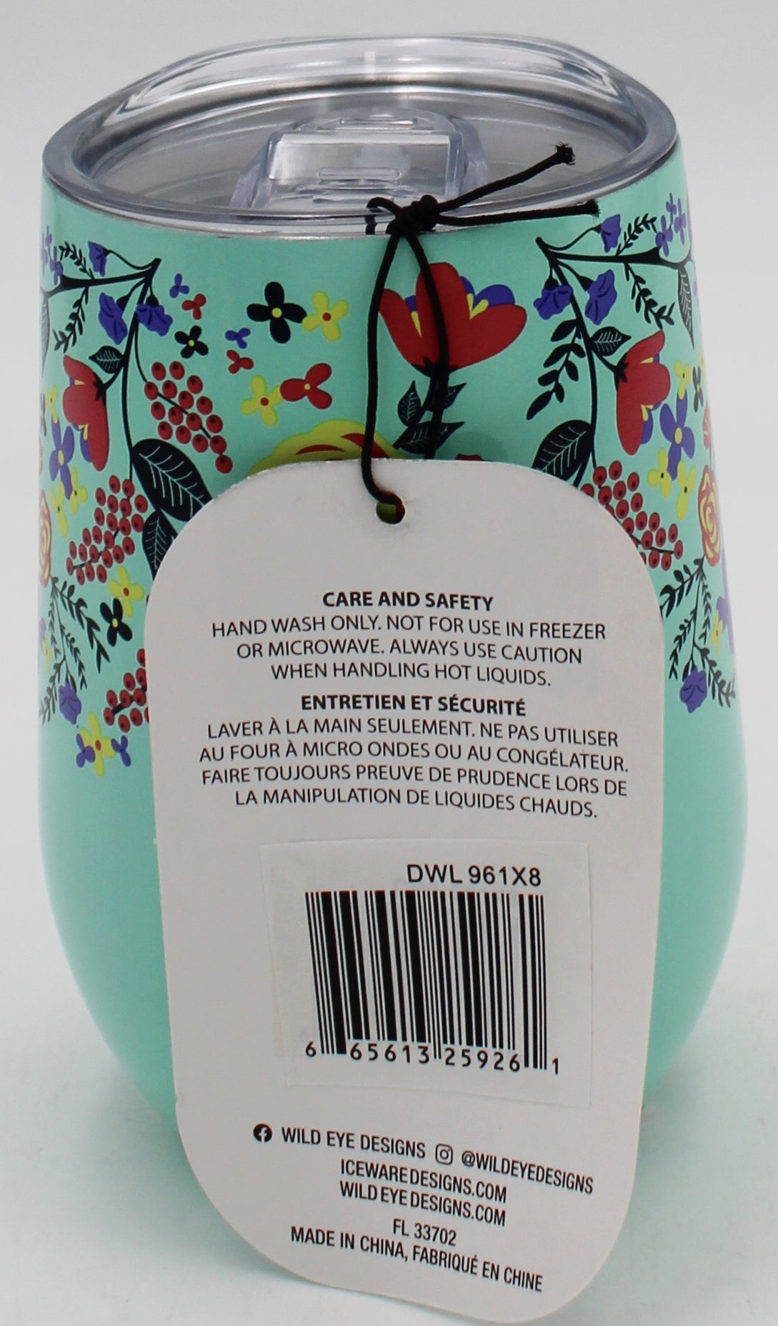 14oz DOUBLE WALL STEMLESS WINE CUP - FLORAL MINT