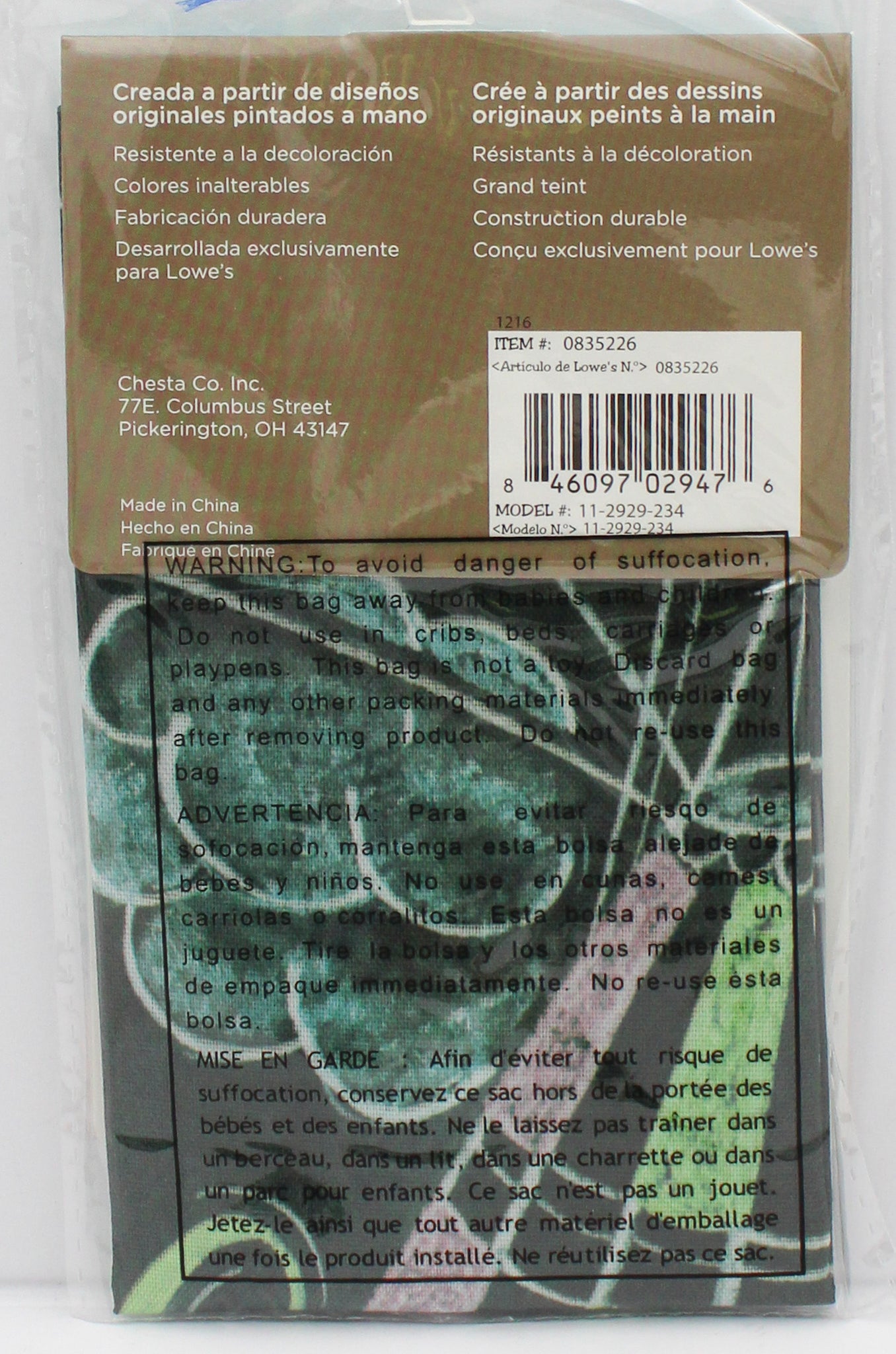 GARDEN FLAG - CHALK BALLOONS 12.5in X 18in