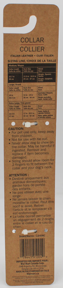 COLLAR ITALIAN LEATHER BROWN MED. 11.5" X 14.5"