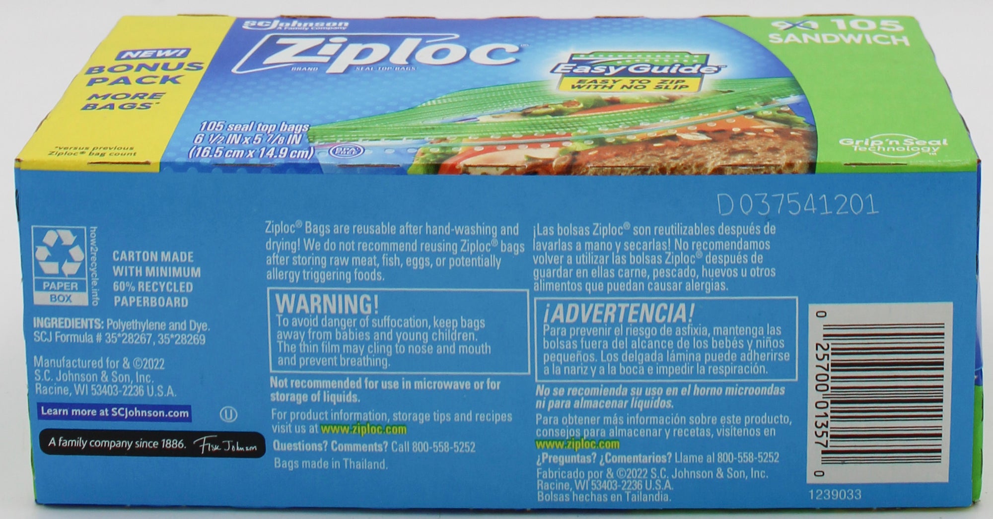 SP ZIPLOC BAG 105CT SANDWICH