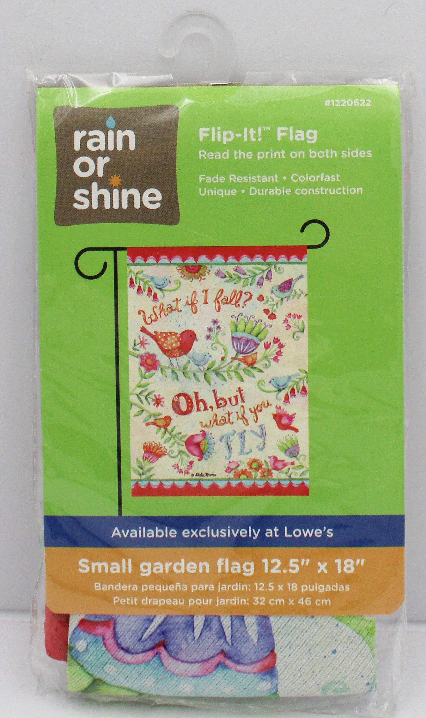 GARDEN FLAG - WHAT IF 12.5in x 18in