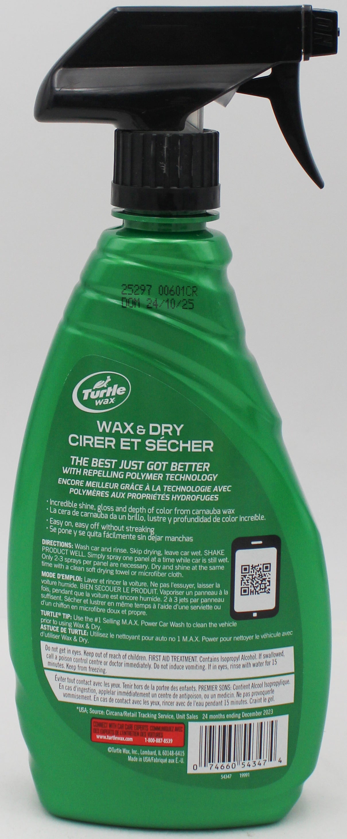 SP TURTLE WAX 16oz WAX & DRY