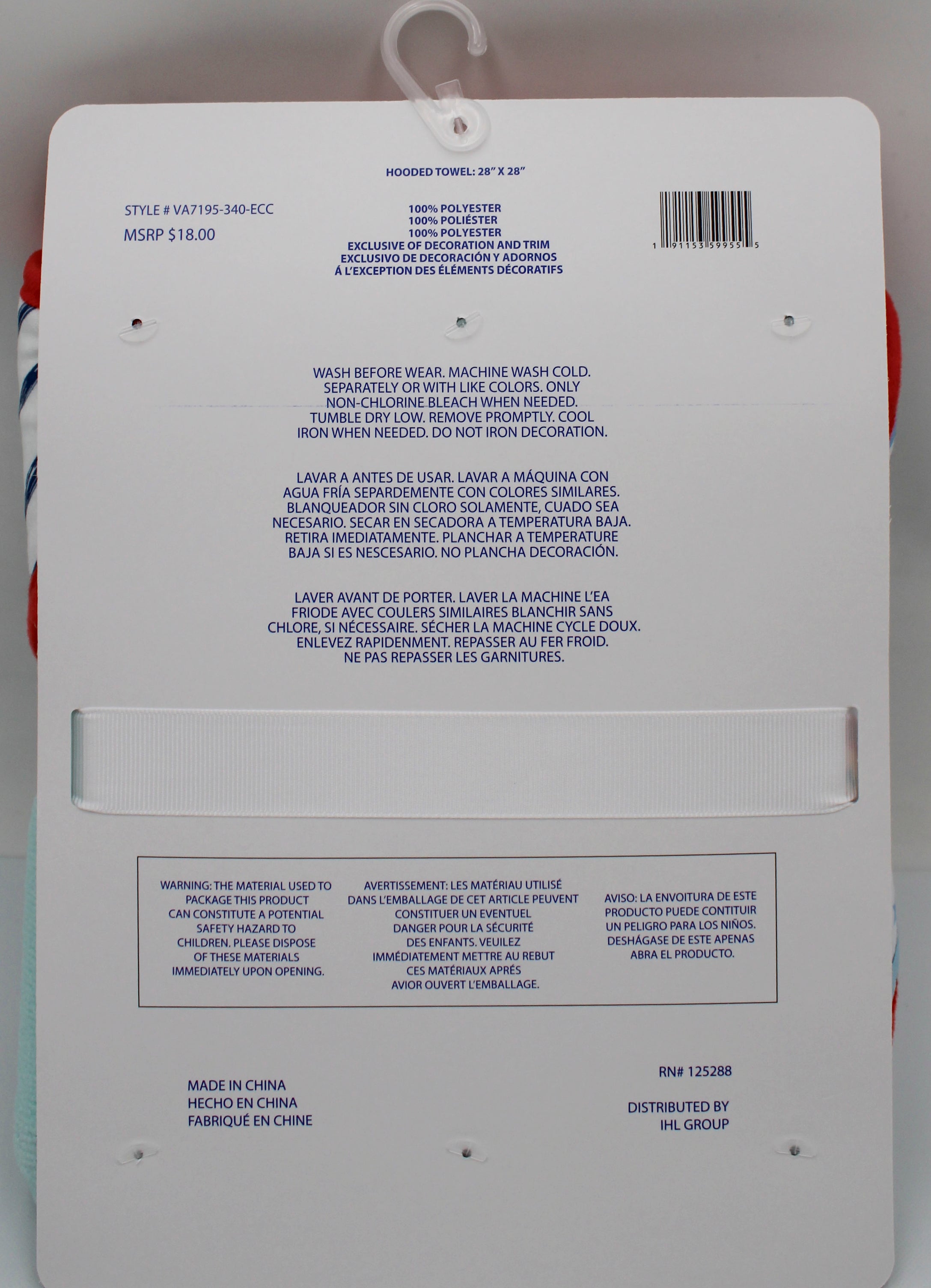 3PK BABY TOWEL - BLUE