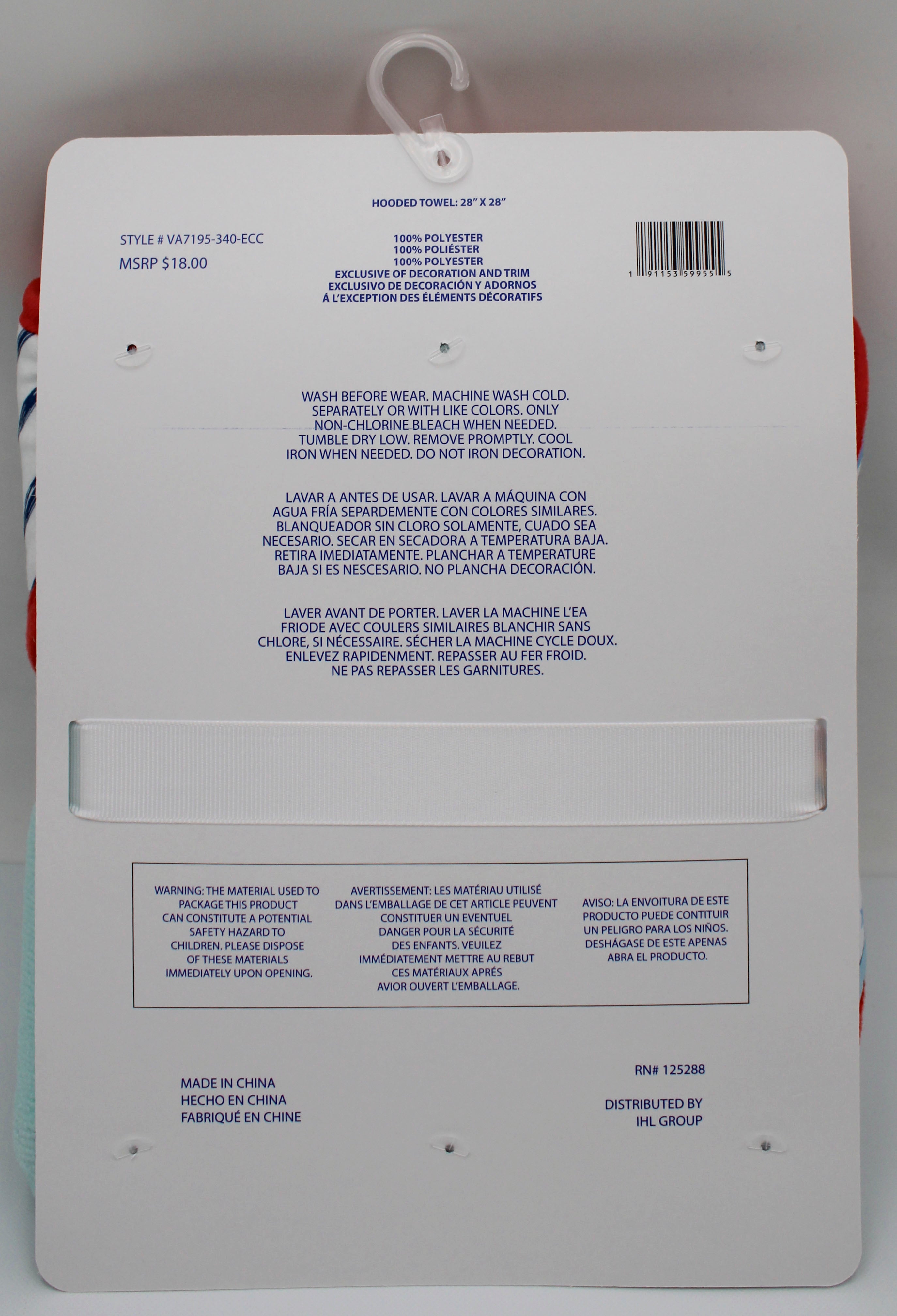 3PK BABY TOWEL - BLUE