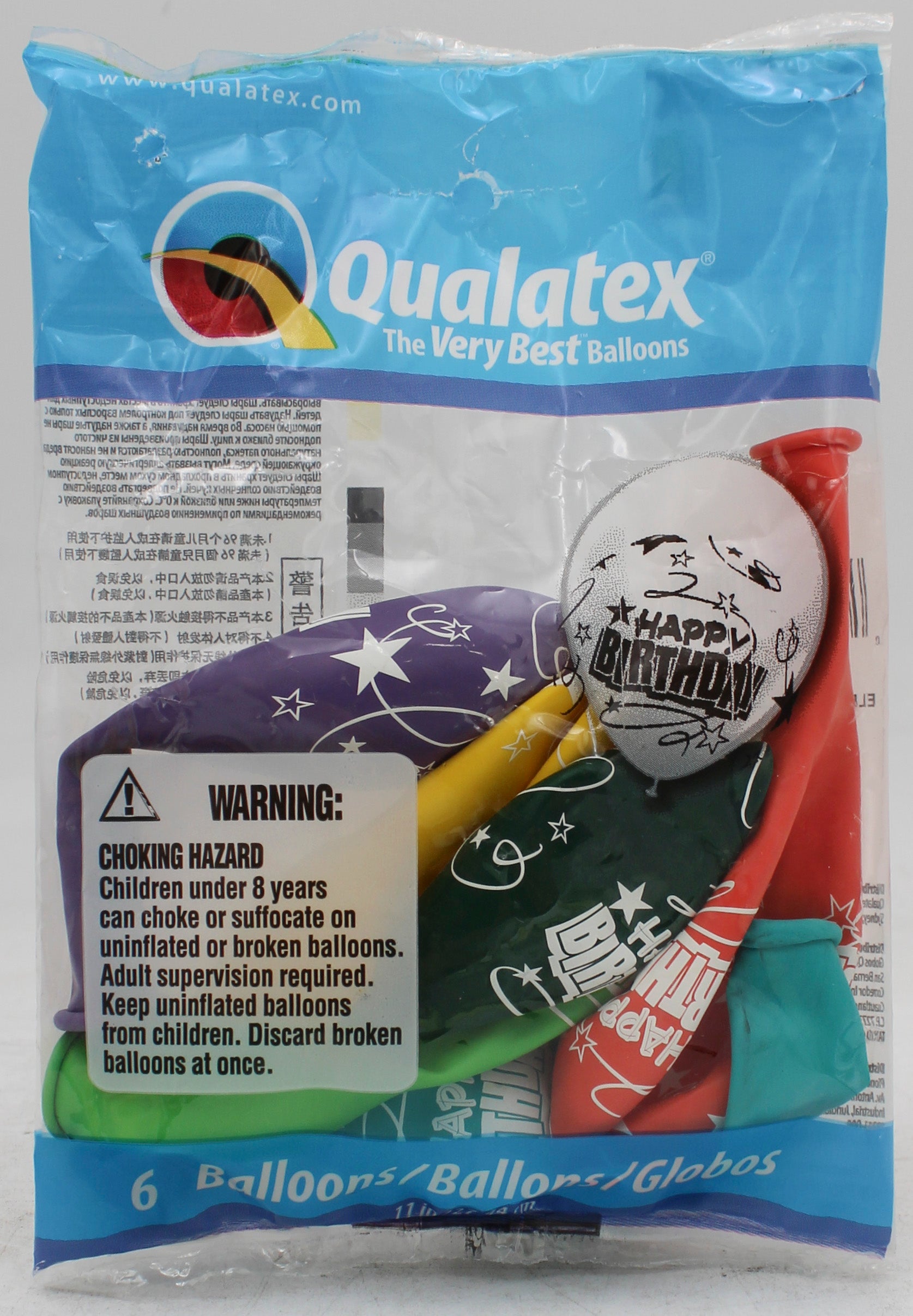 QUALATEX 11" ROUND PARTY BALLOONS AST 6CT BDAY LOOPS & STARS