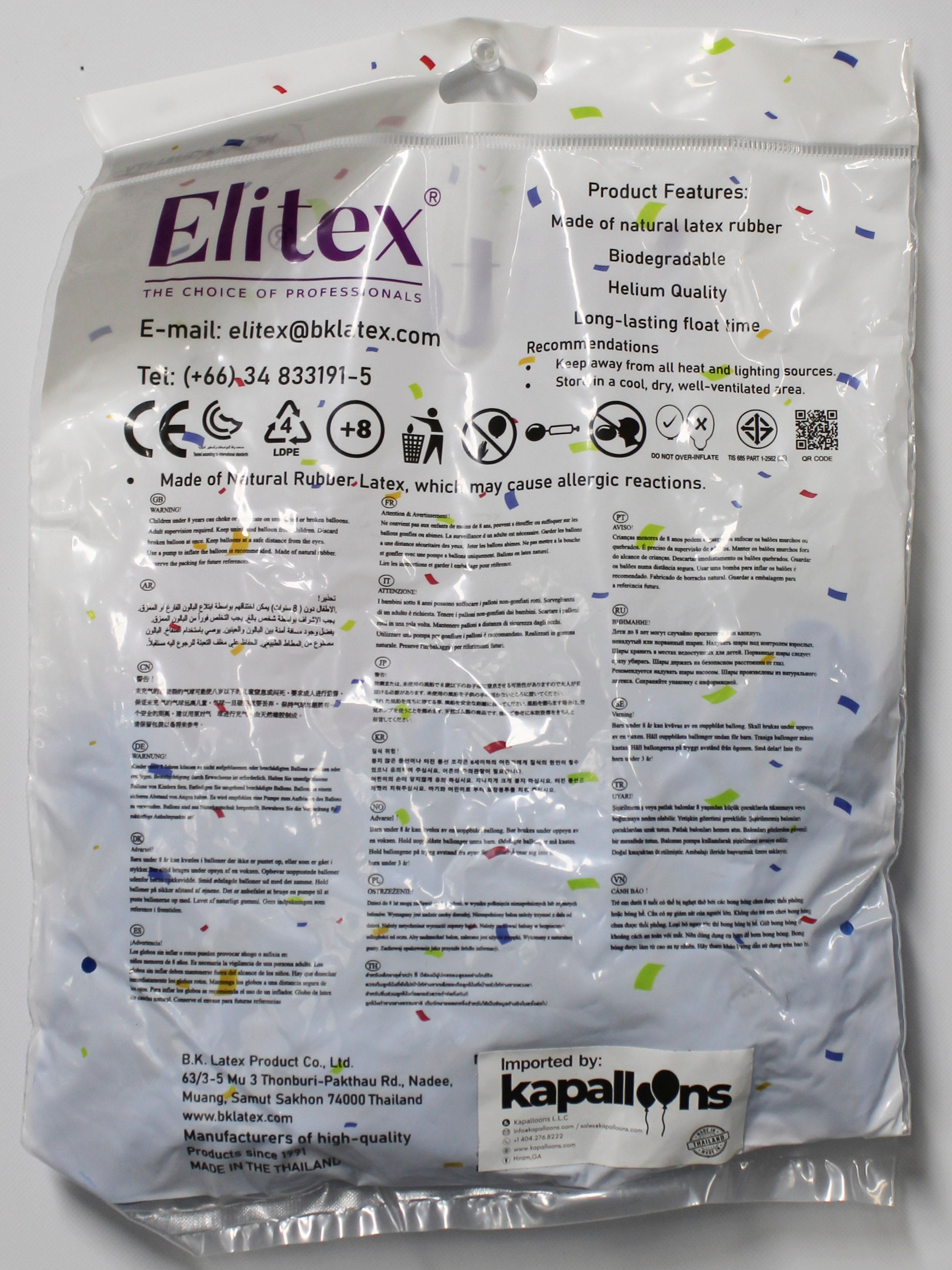 ELITEX 6" ICE BLUE ROUND BALLOON, 50 PACK
