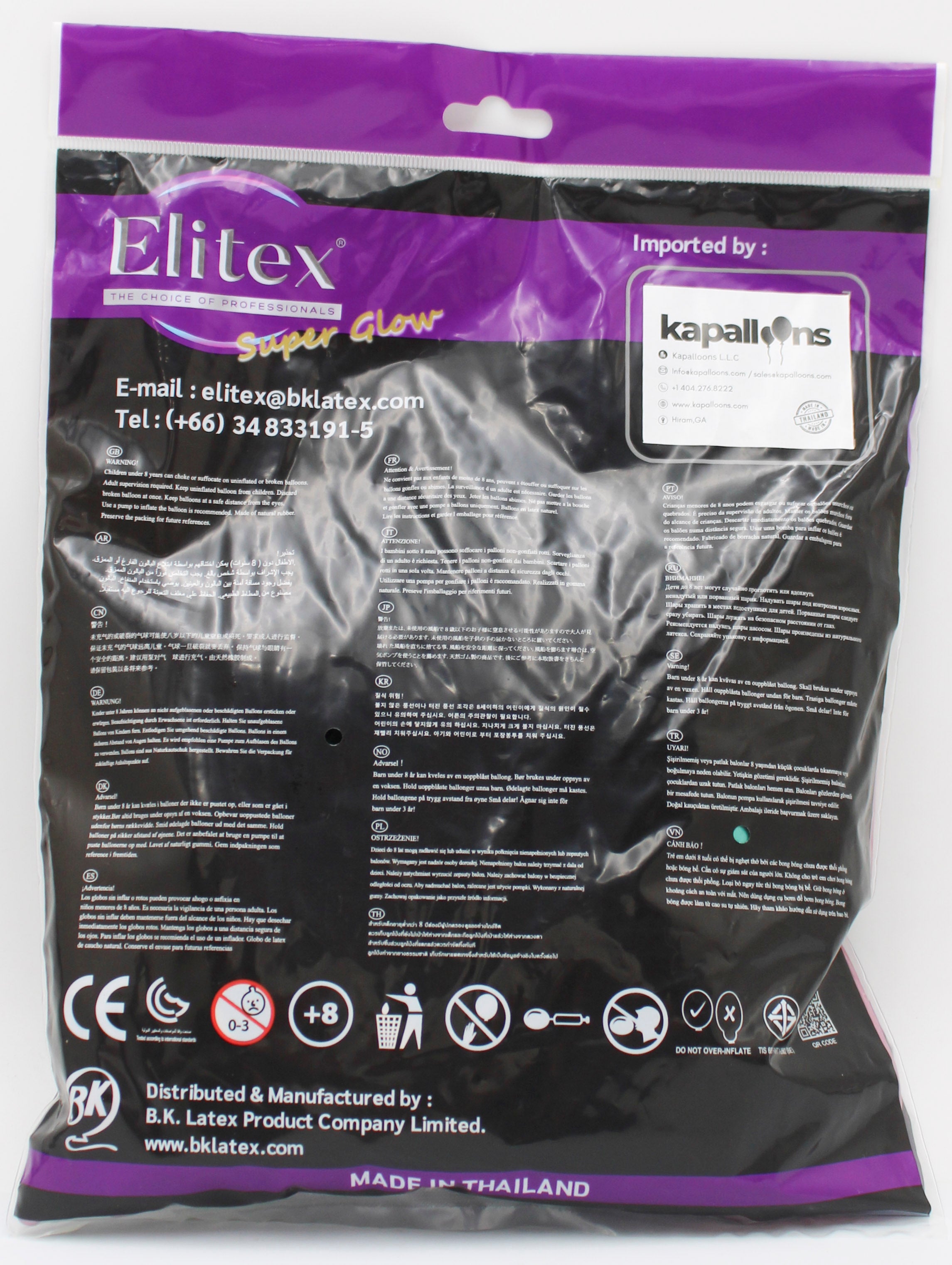 ELITEX 260" SUPERGLOW ASSORTED MODELLING BALLOON, 50 PACK
