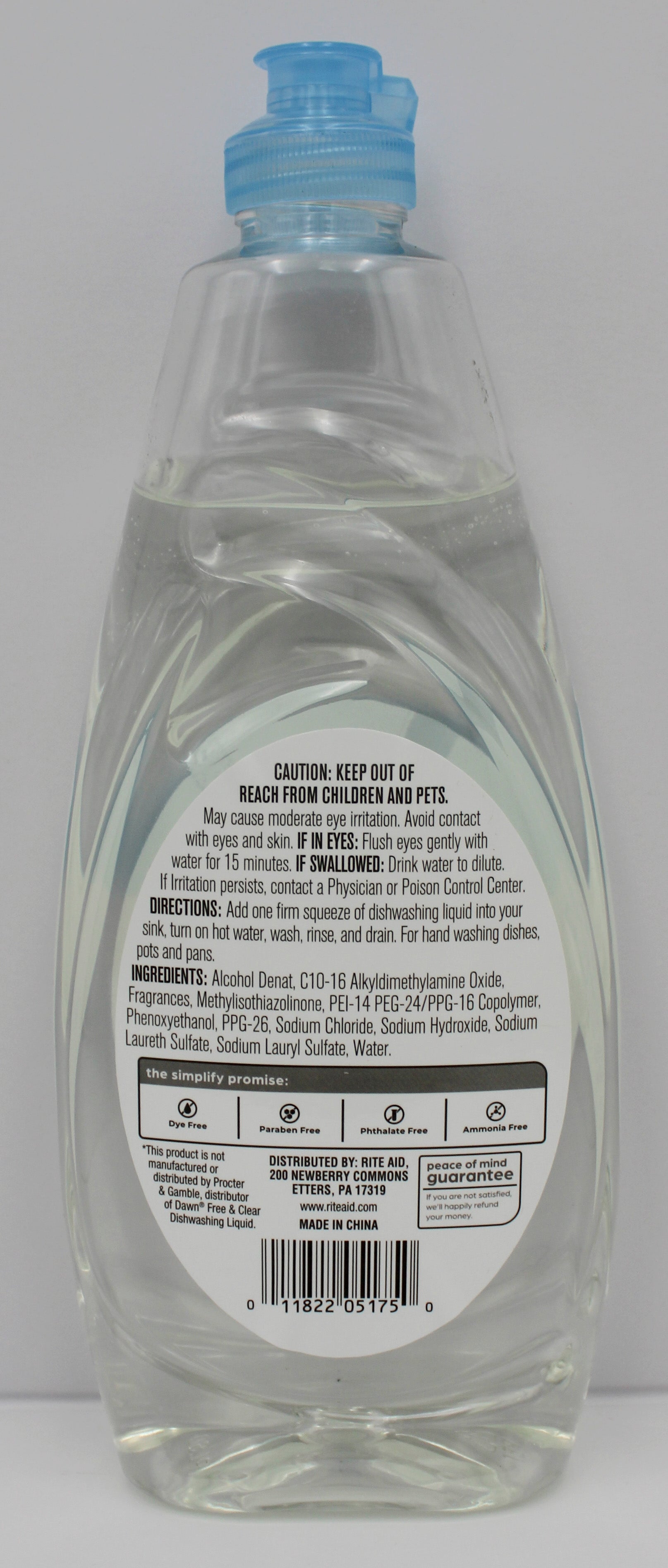 RITE AID SIMPLIFY DISH LIQUID FREE & CLEAR 19.4Z