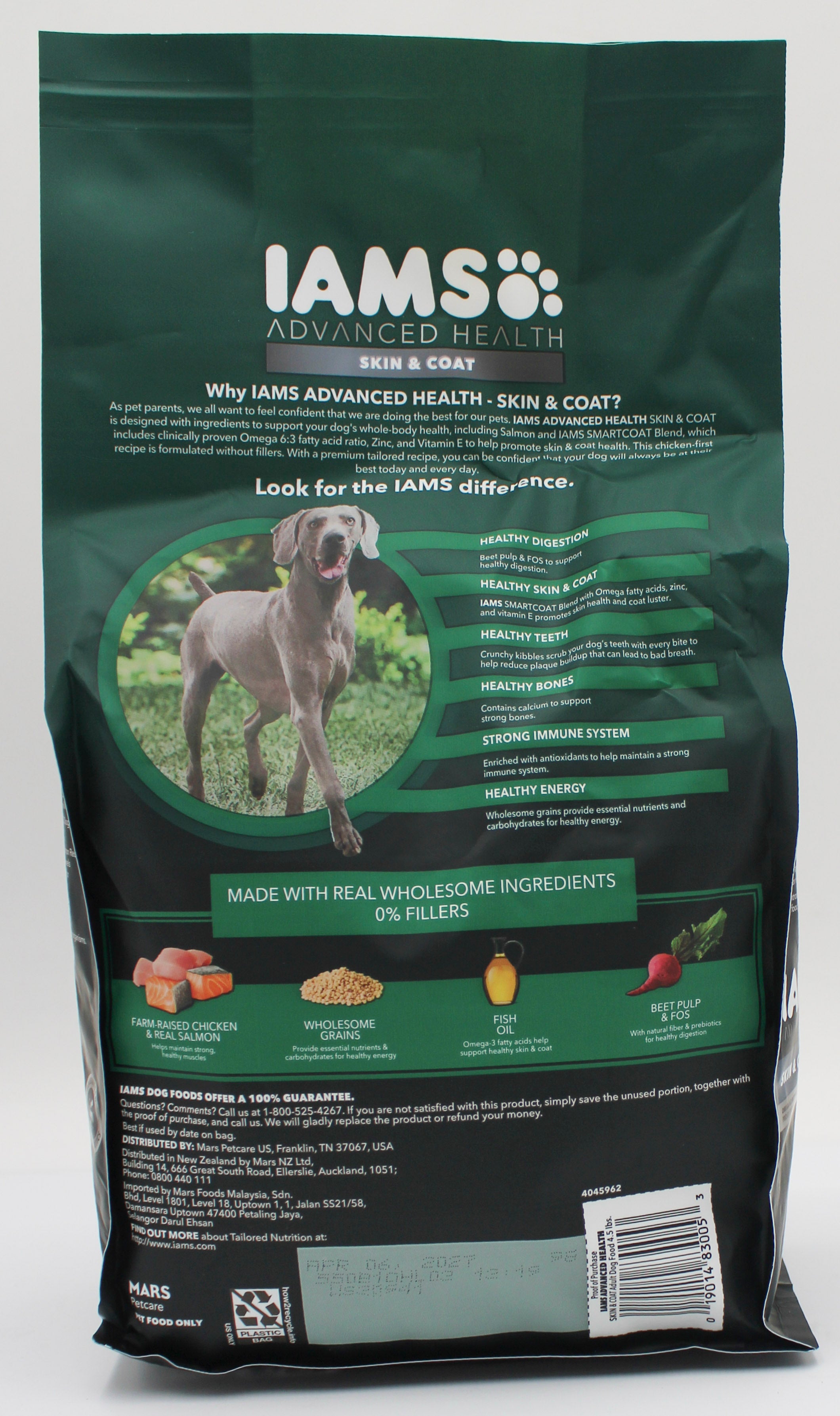 IAMS ADVANCED HEALTH SKIN & COAT CHICKEN AND SALMON RECIPE ADULT DRY DOG FOOD 4.5 LB BAG BB 4/6/2027