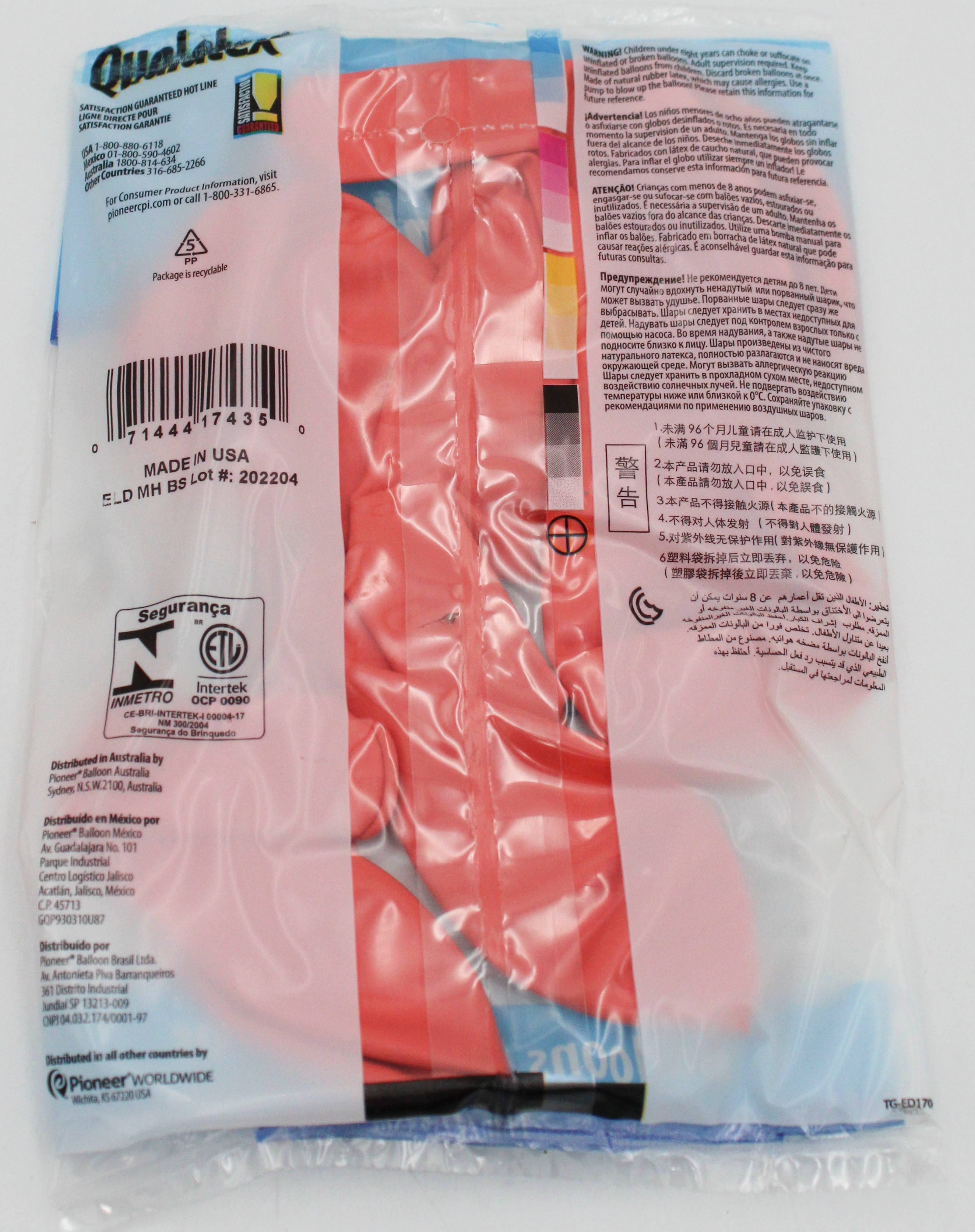 QX 11" R PARTY BALLOON 6CT CORAL
