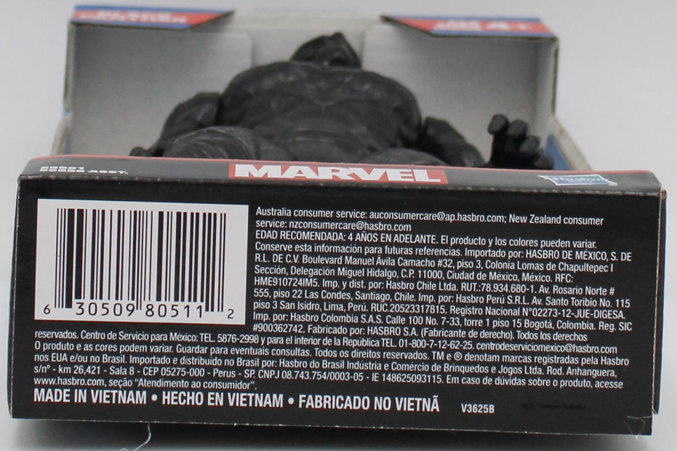 MARVEL 10" FIGURE - BLACK PANTHER
