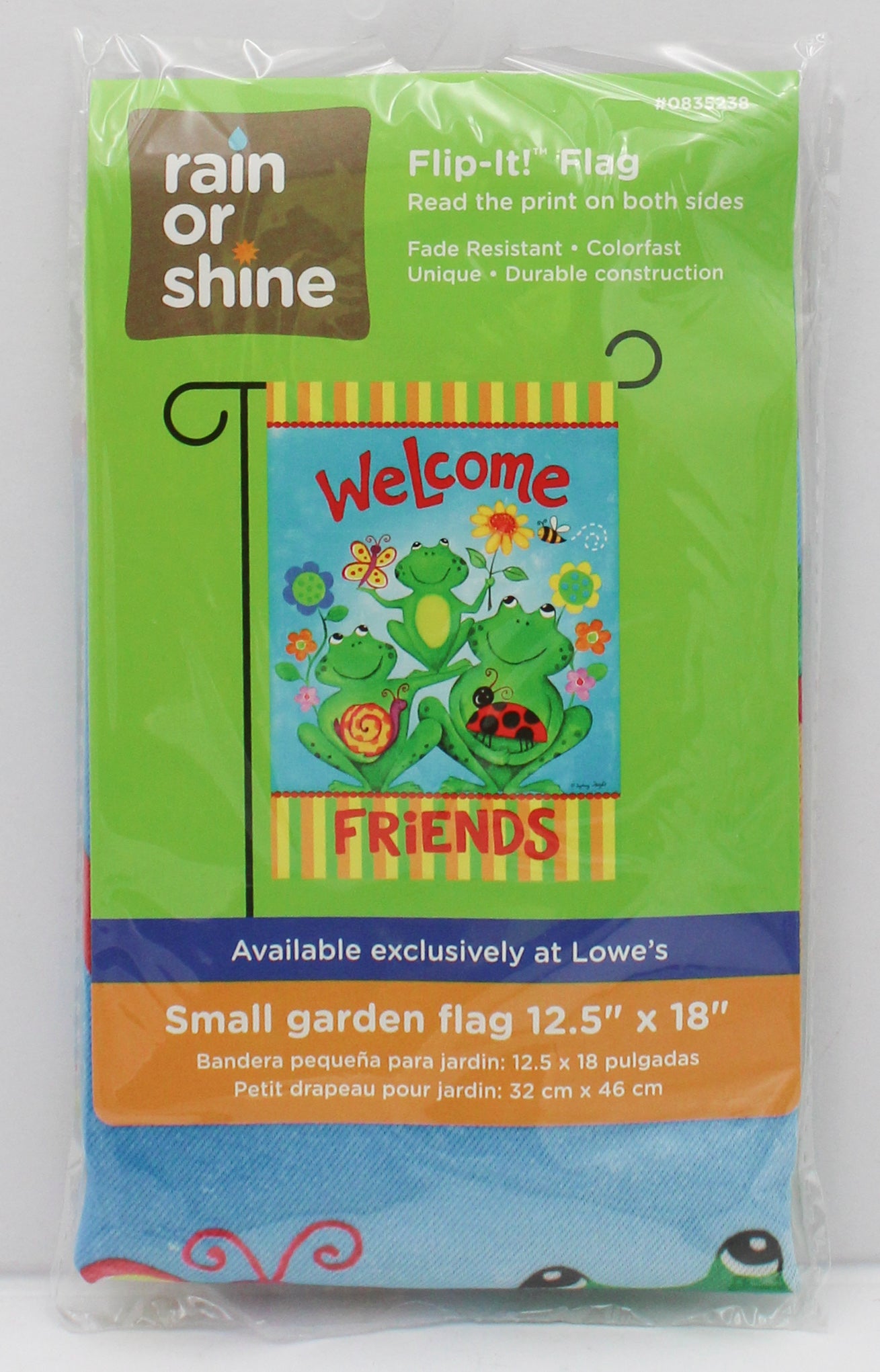 GARDEN FLAG - FROG FRIENDS 12.5in X 18in