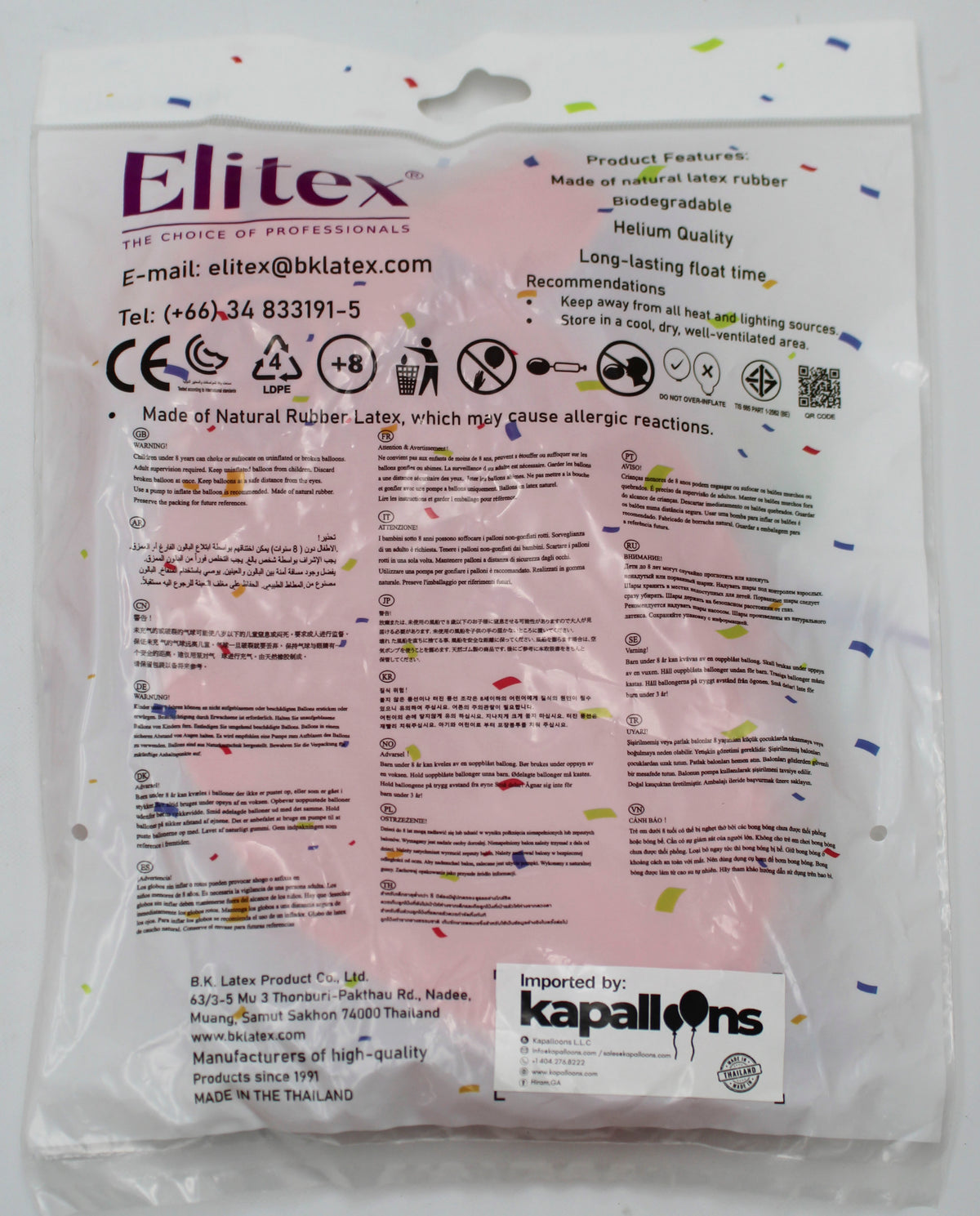 ELITEX 36" PASTEL CORAL ROUND BALLOON, 3 PACK