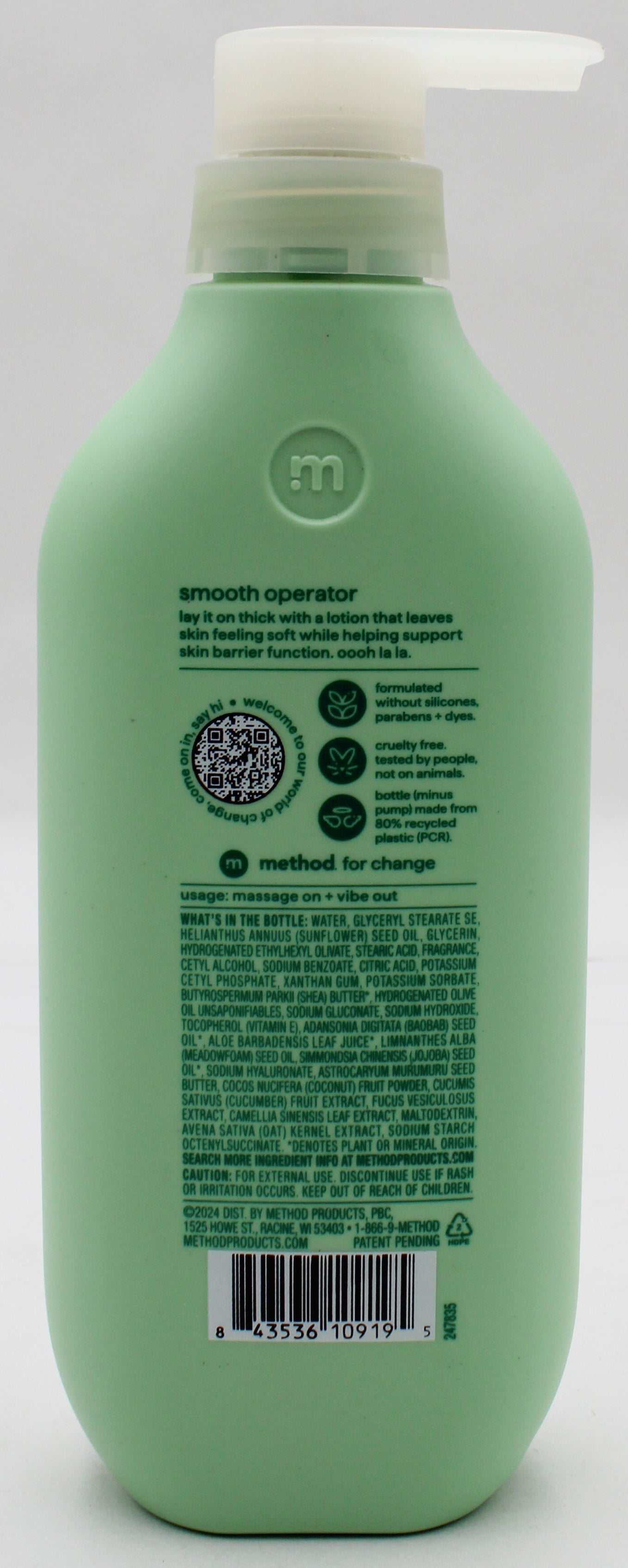 METHOD BODY LOTION DAILY ZEN 14oz US