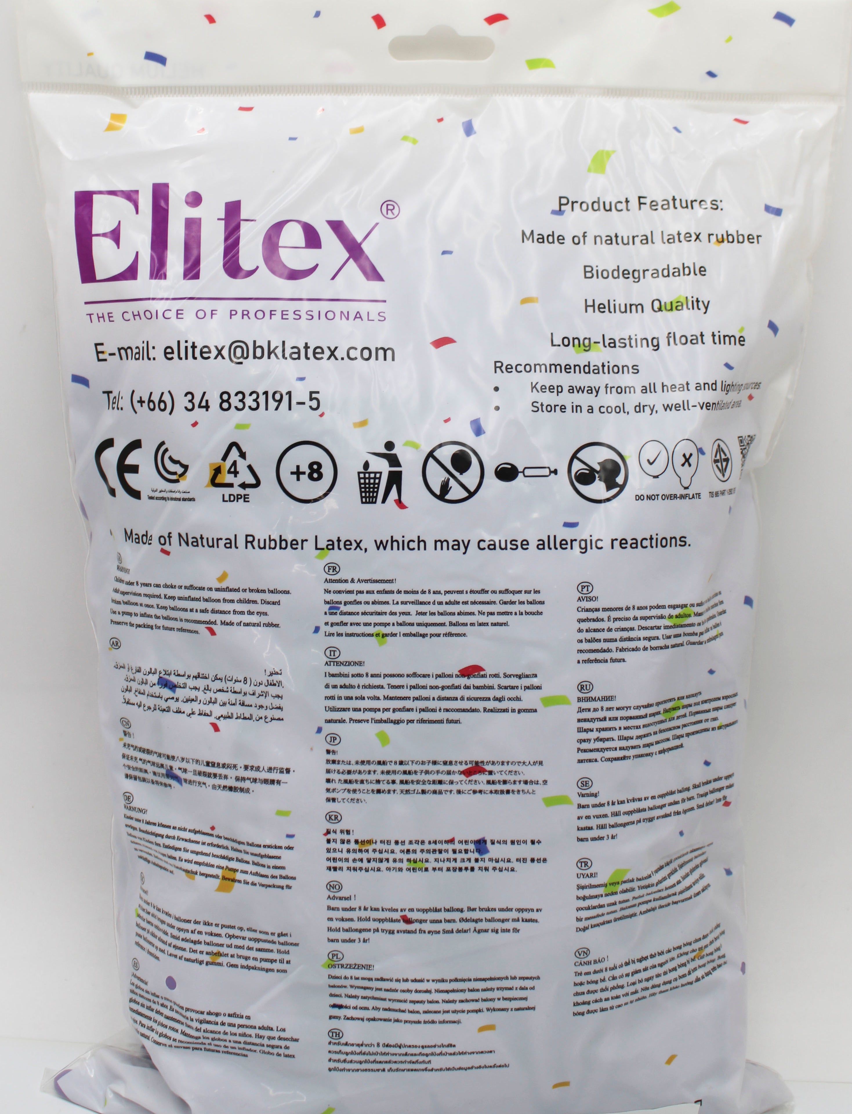 ELITEX 12" PASTEL SPRING LILAC LINK BALLOON, 100 PACK