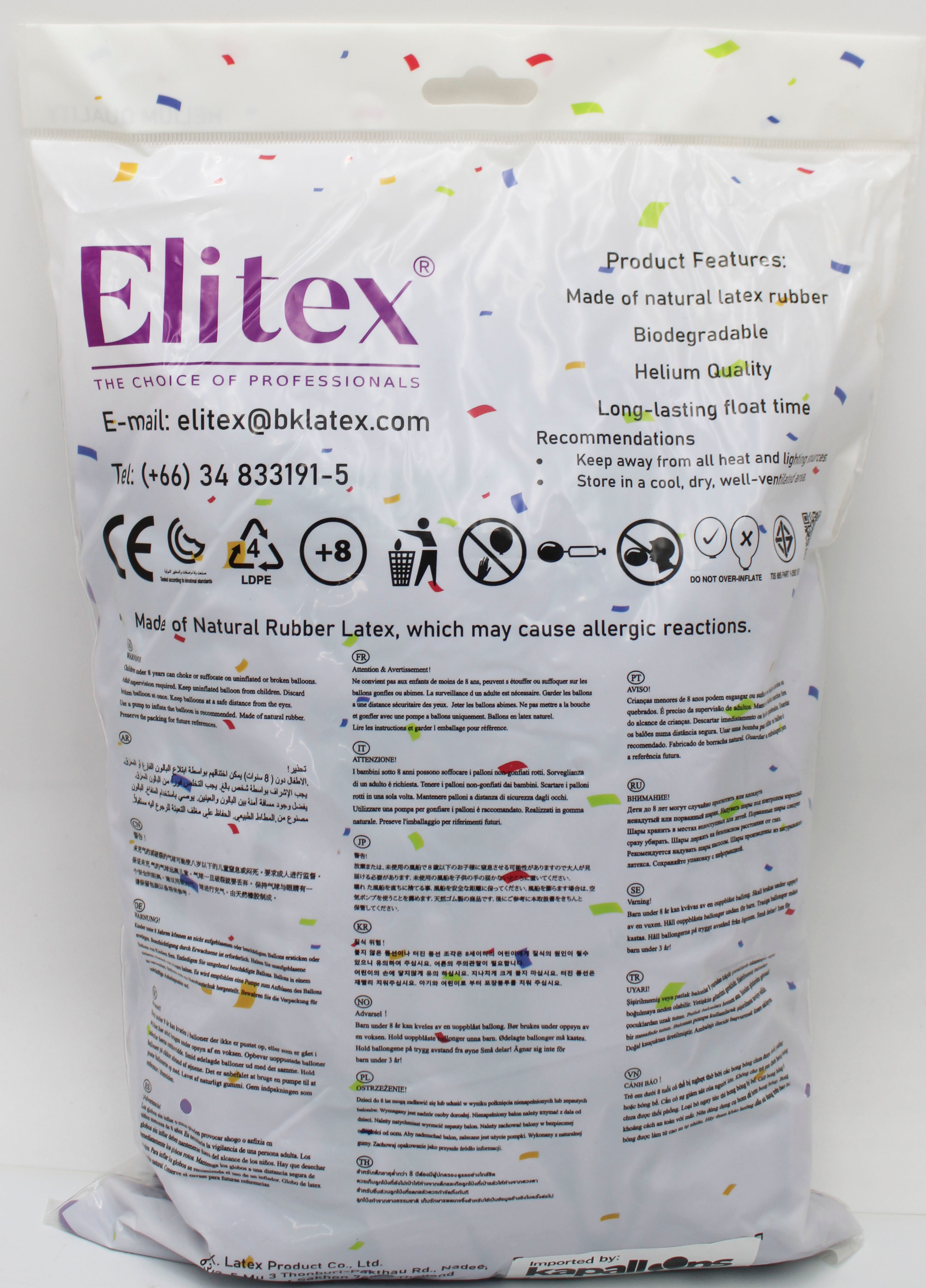 ELITEX 12" PASTEL SPRING LILAC LINK BALLOON, 100 PACK