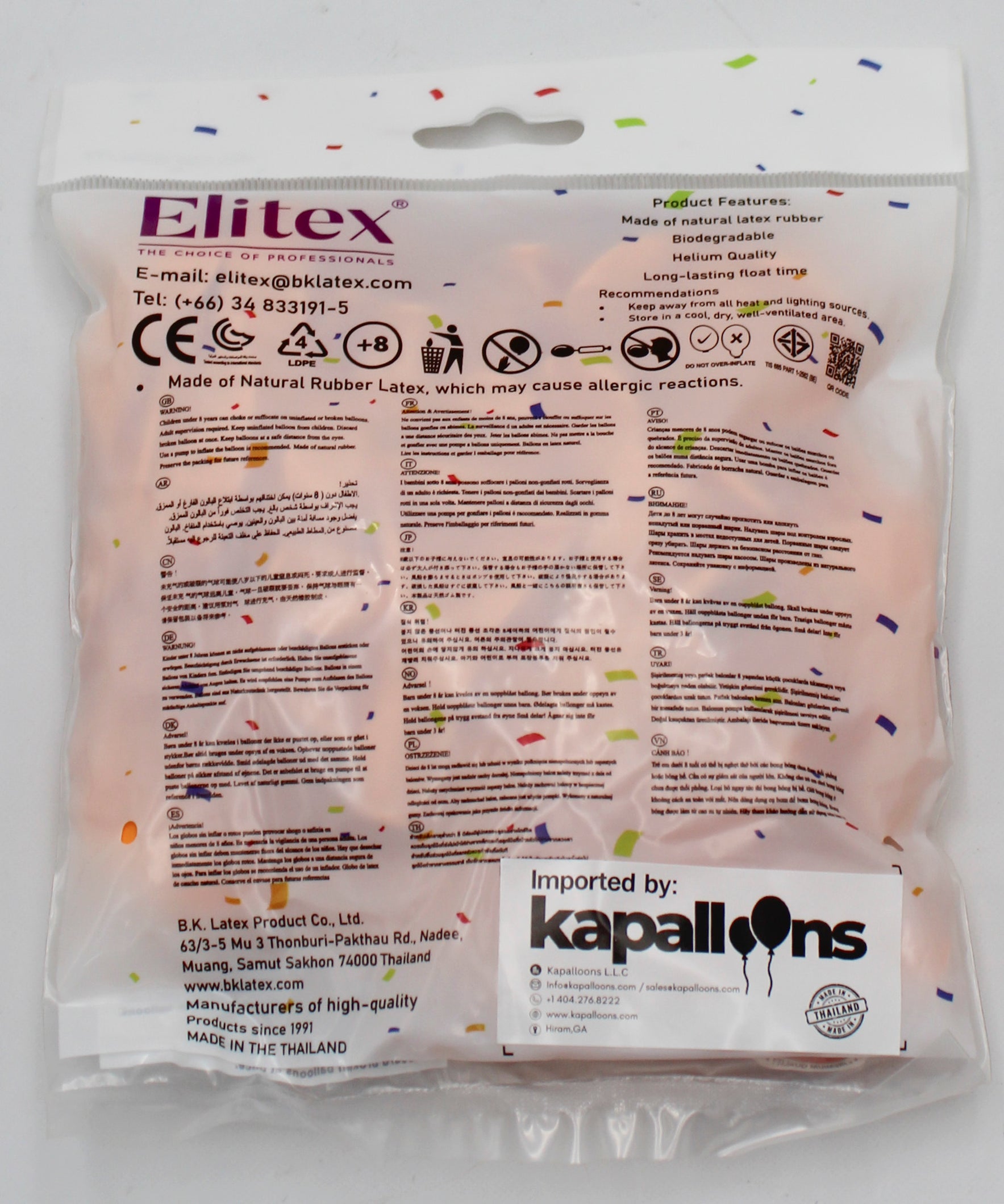 ELITEX 6" SWEET CORN BALLOON, 50 PACK