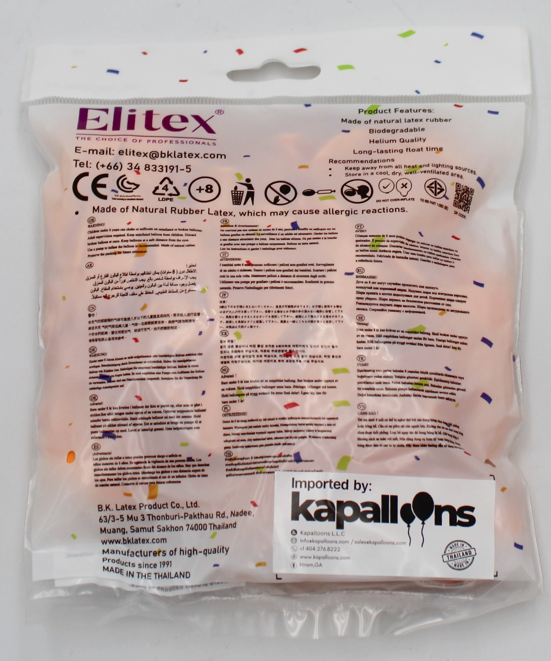 ELITEX 6" SWEET CORN BALLOON, 50 PACK
