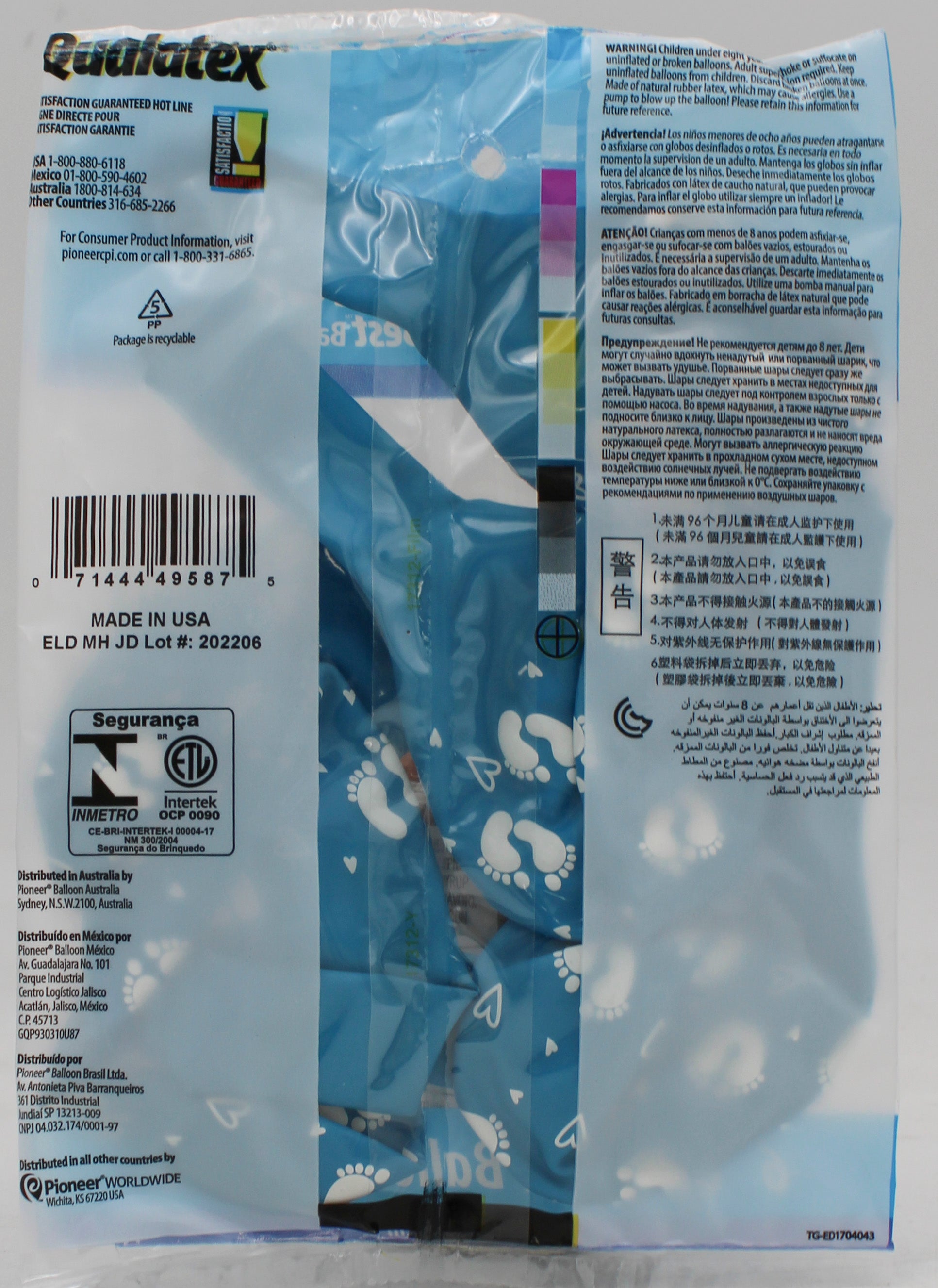 QUALATEX 11" ROUND PARTY BALLOONS ROUNDBN EGG 6CT BABY FOOTPRINTS & HEARTS