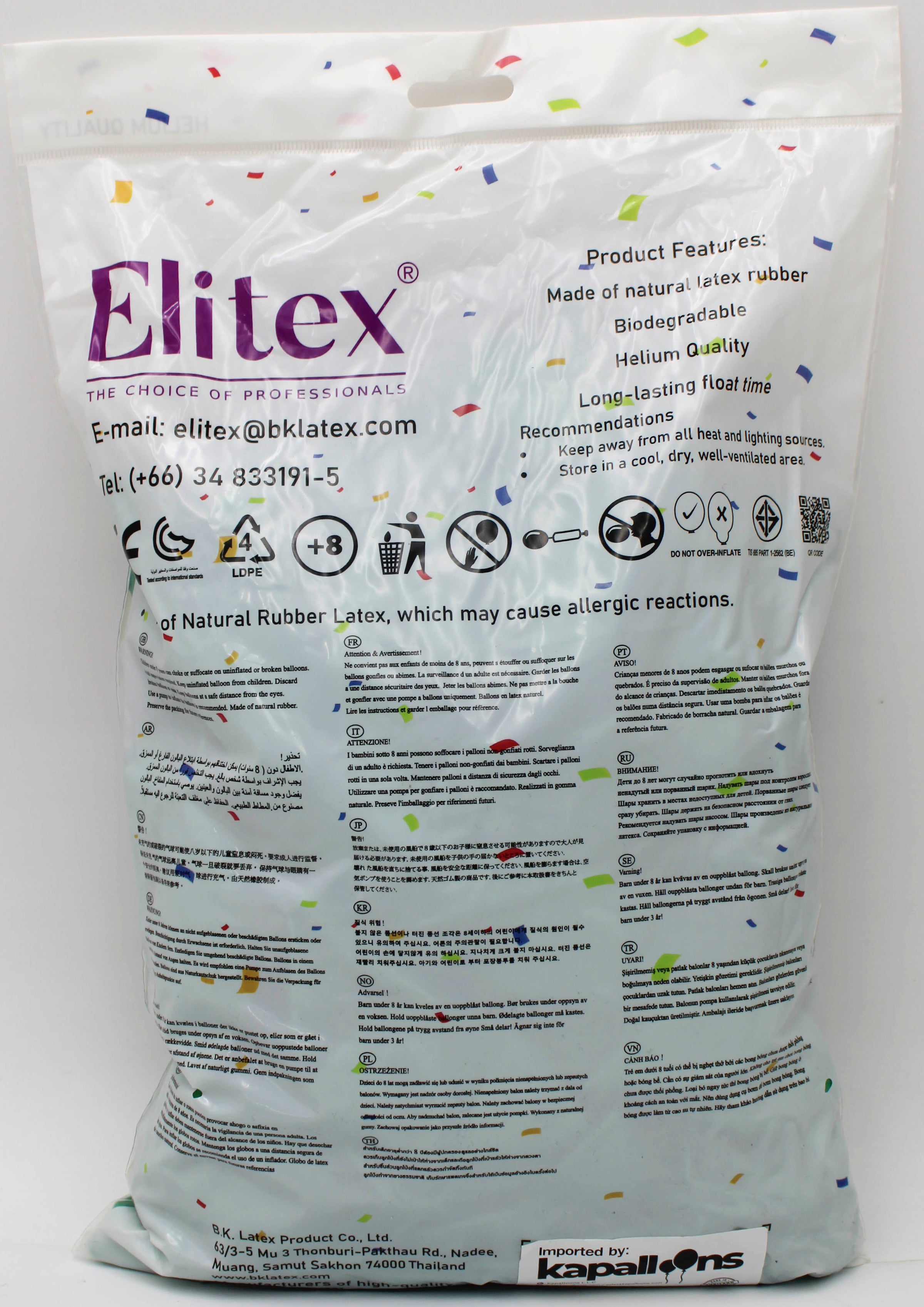 ELITEX 12" SPRING GREEN LINK BALLOON, 100 PACK
