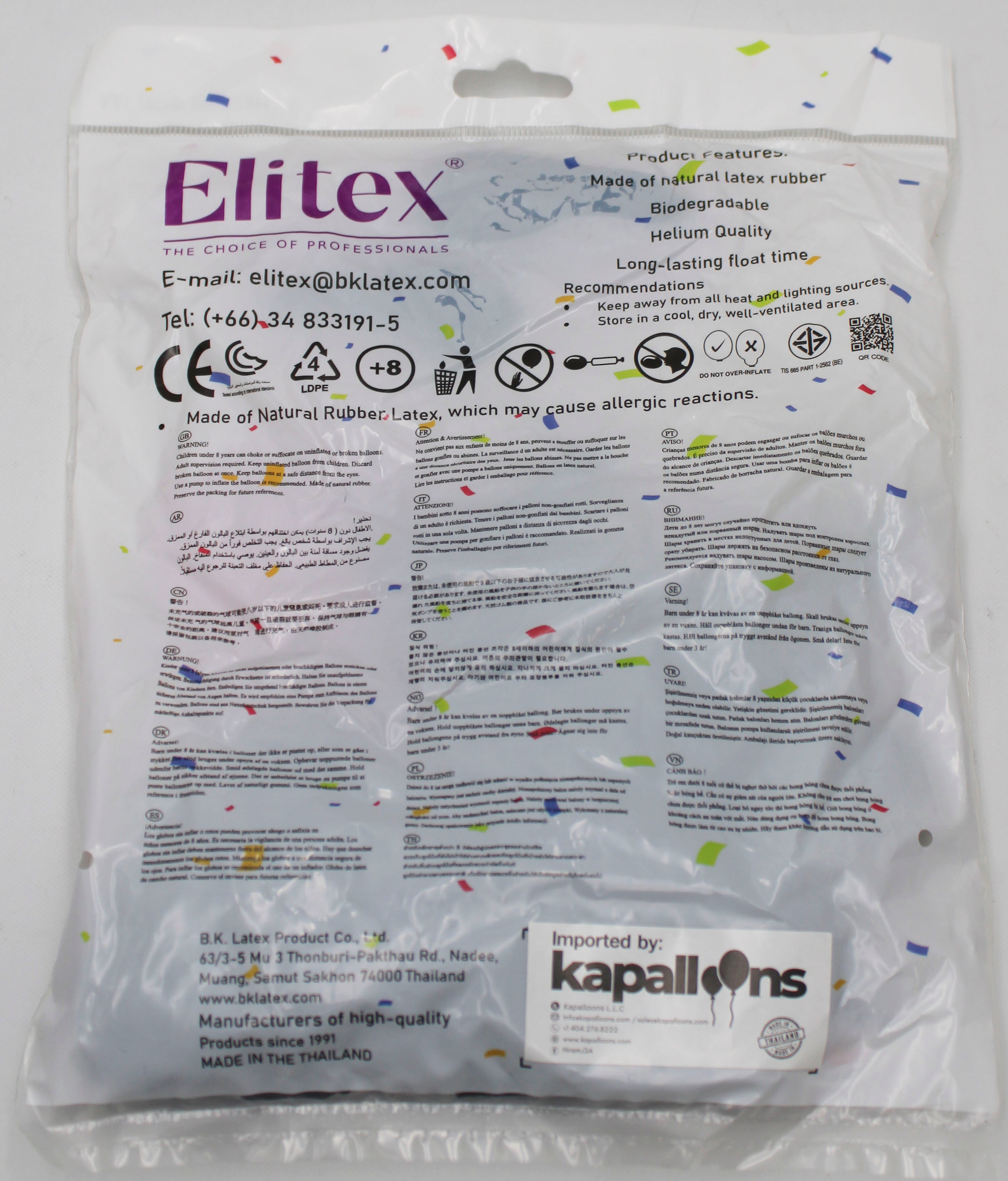 ELITEX 6" BLACK PEARL ROUND BALLOON, 50 PACK