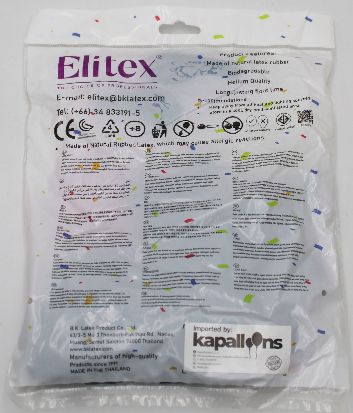 ELITEX 6" BLACK PEARL ROUND BALLOON, 50 PACK