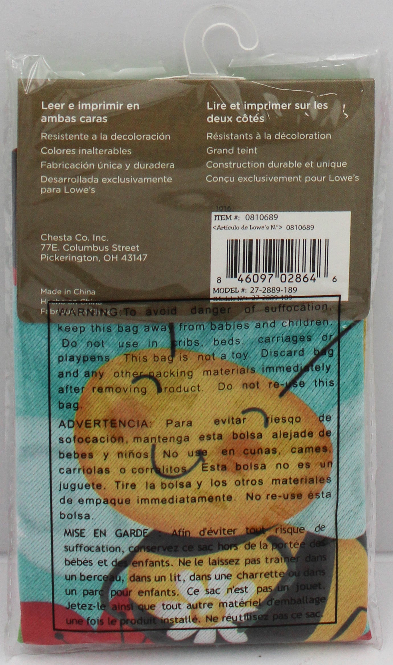 GARDEN FLAG - WELCOME SPRING 12.5in x 18in