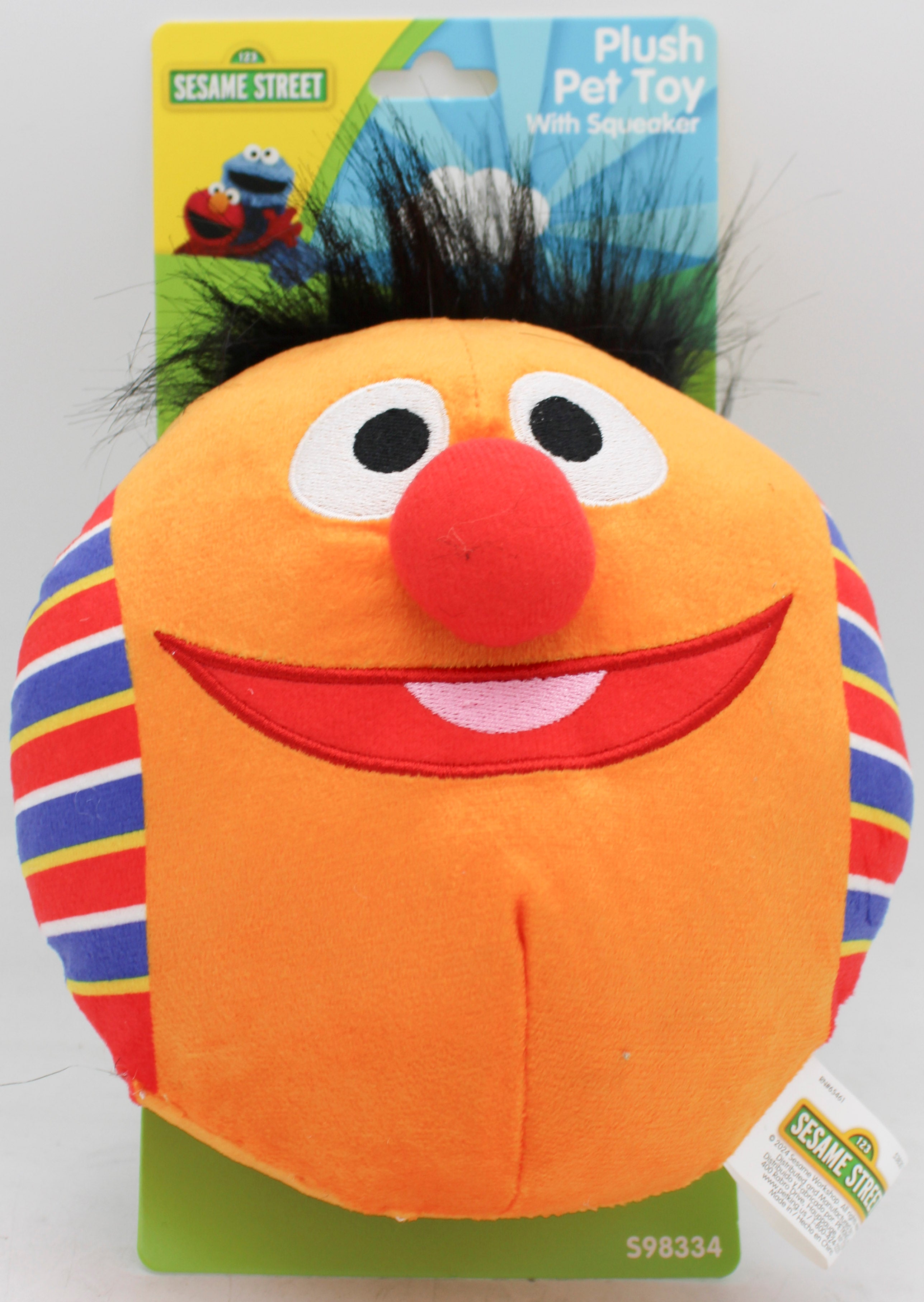 SESAME STREET ERNIE PLUSH PET TOY W/SQUEAKER