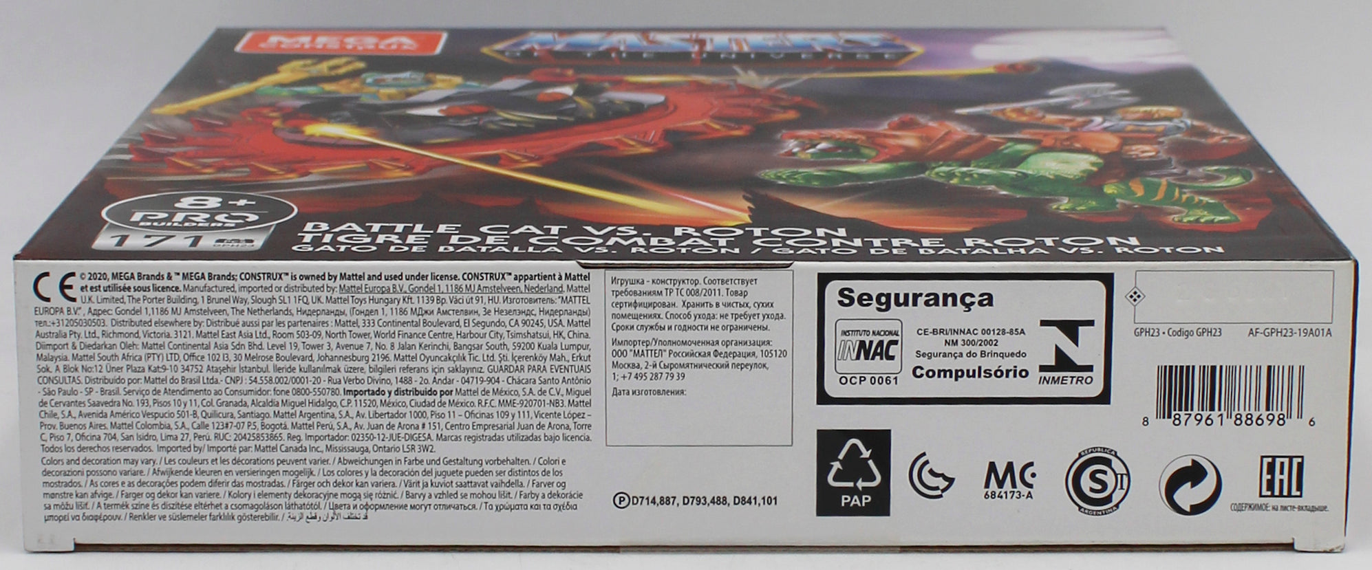 MASTERS OF THE UNIVERSE: MEGA CONSTRUX - BATTLE CAT VS. ROTON