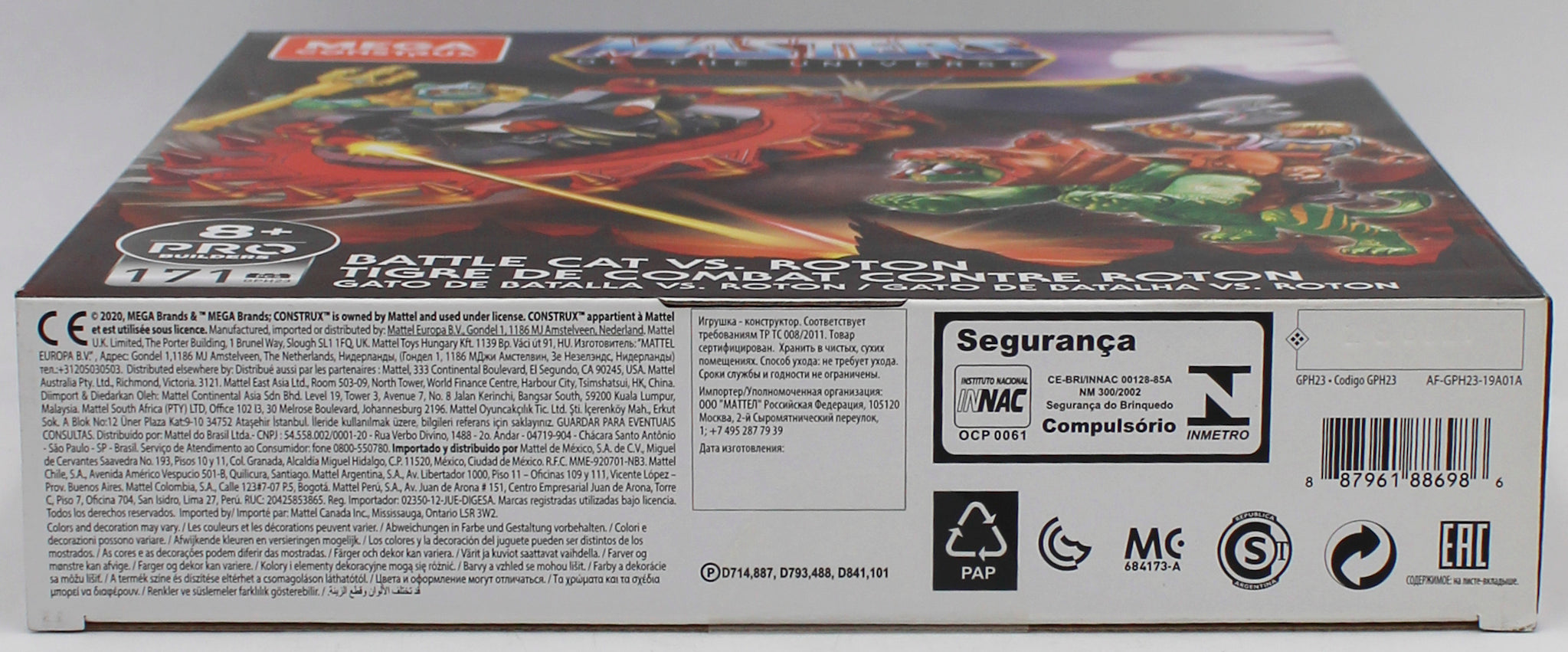 MASTERS OF THE UNIVERSE: MEGA CONSTRUX - BATTLE CAT VS. ROTON