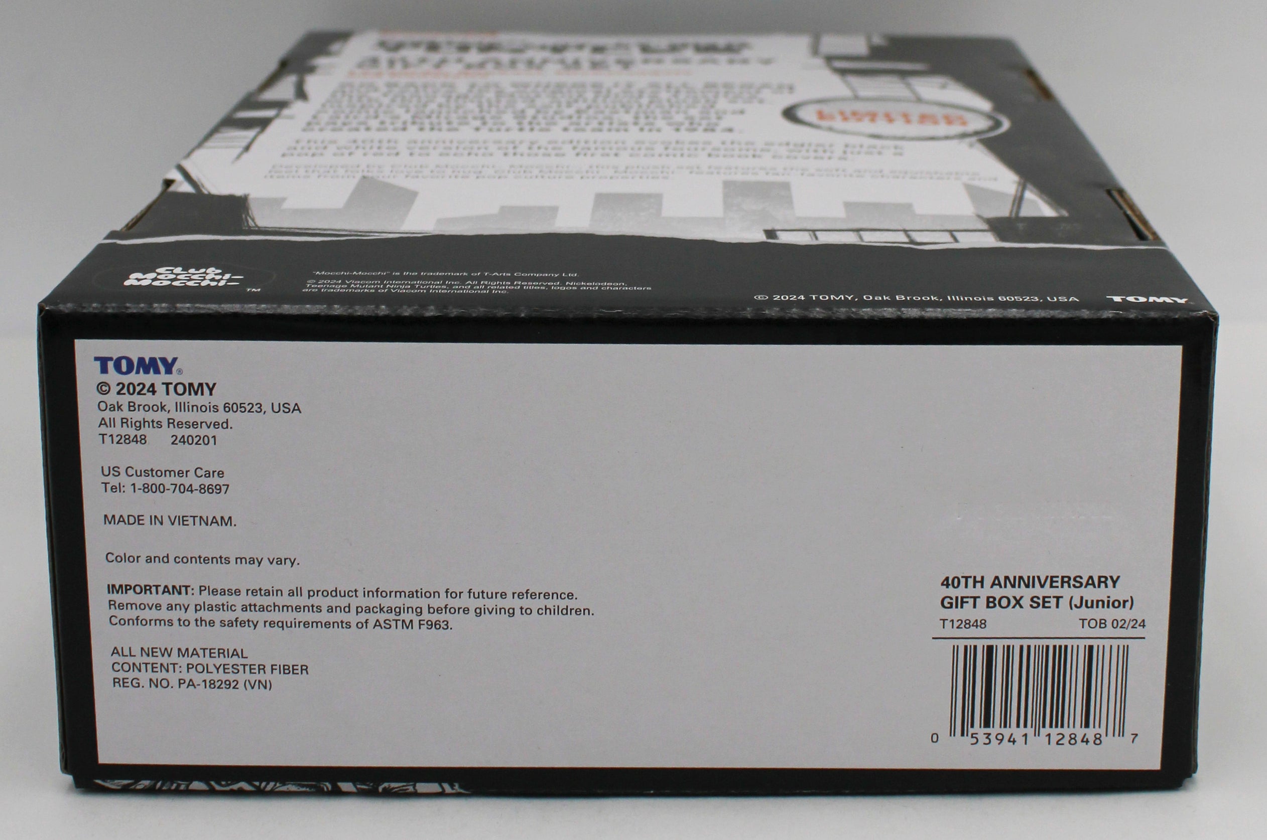 TMNT JUNIOR 40TH ANNIVERSARY  6" 4pc PLUSH GIFT SET