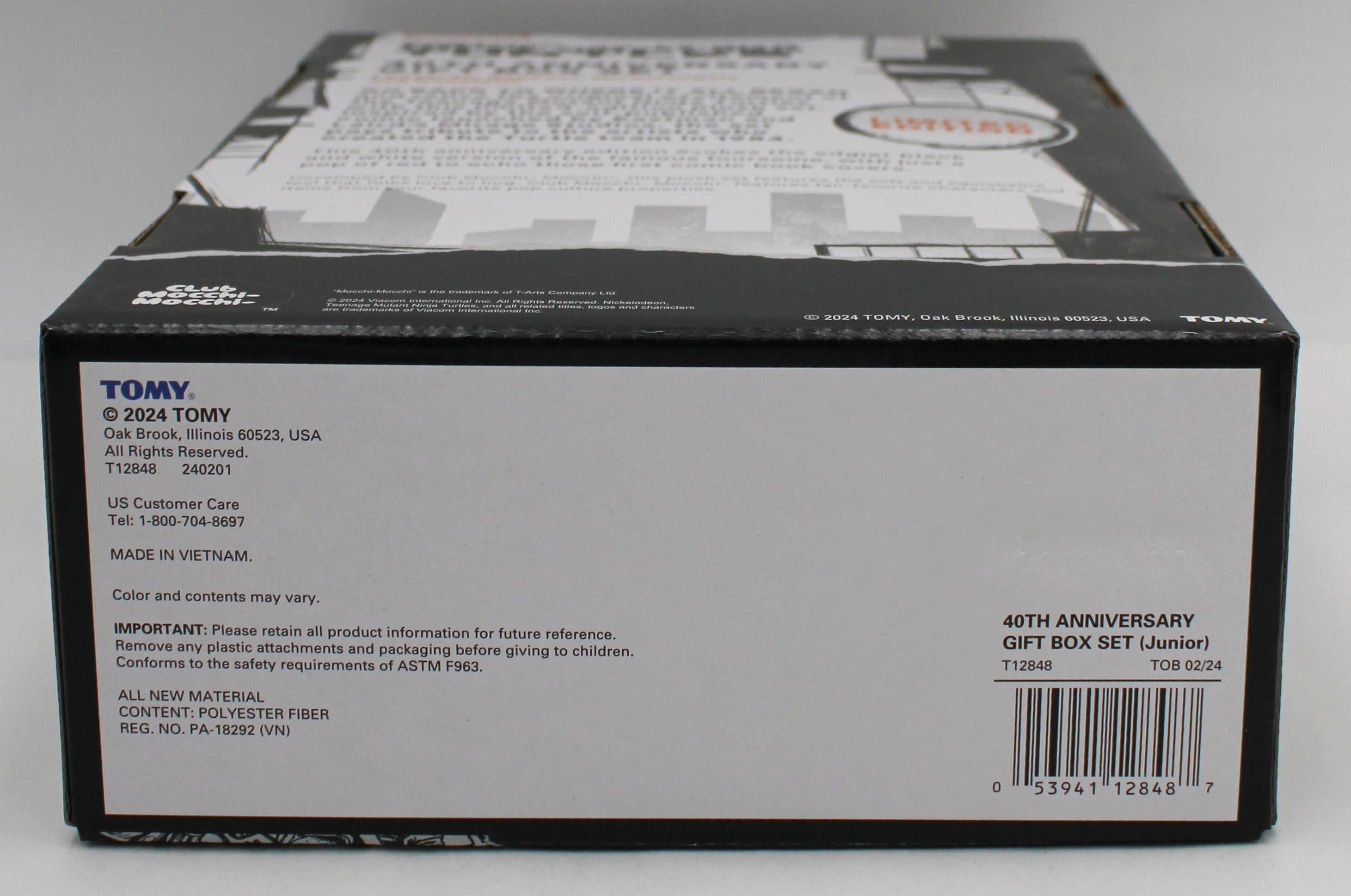 TMNT JUNIOR 40TH ANNIVERSARY  6" 4pc PLUSH GIFT SET