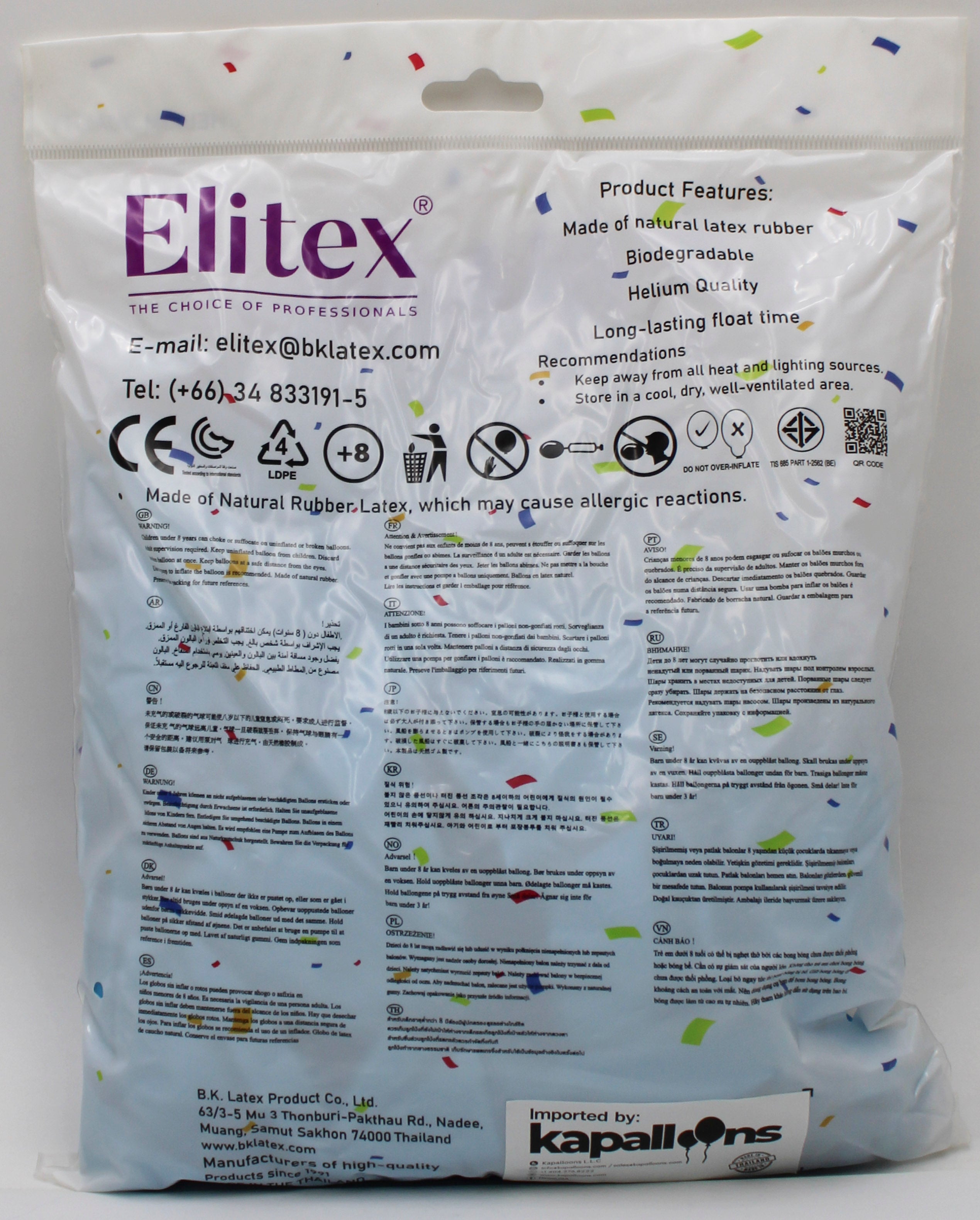 ELITEX 12" LIGHT BLUE ROUND BALLOON, 50 PACK