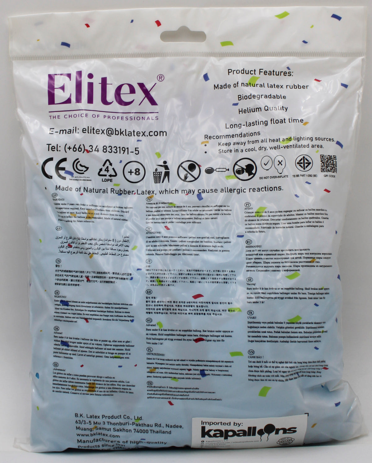 ELITEX 12" LIGHT BLUE ROUND BALLOON, 50 PACK
