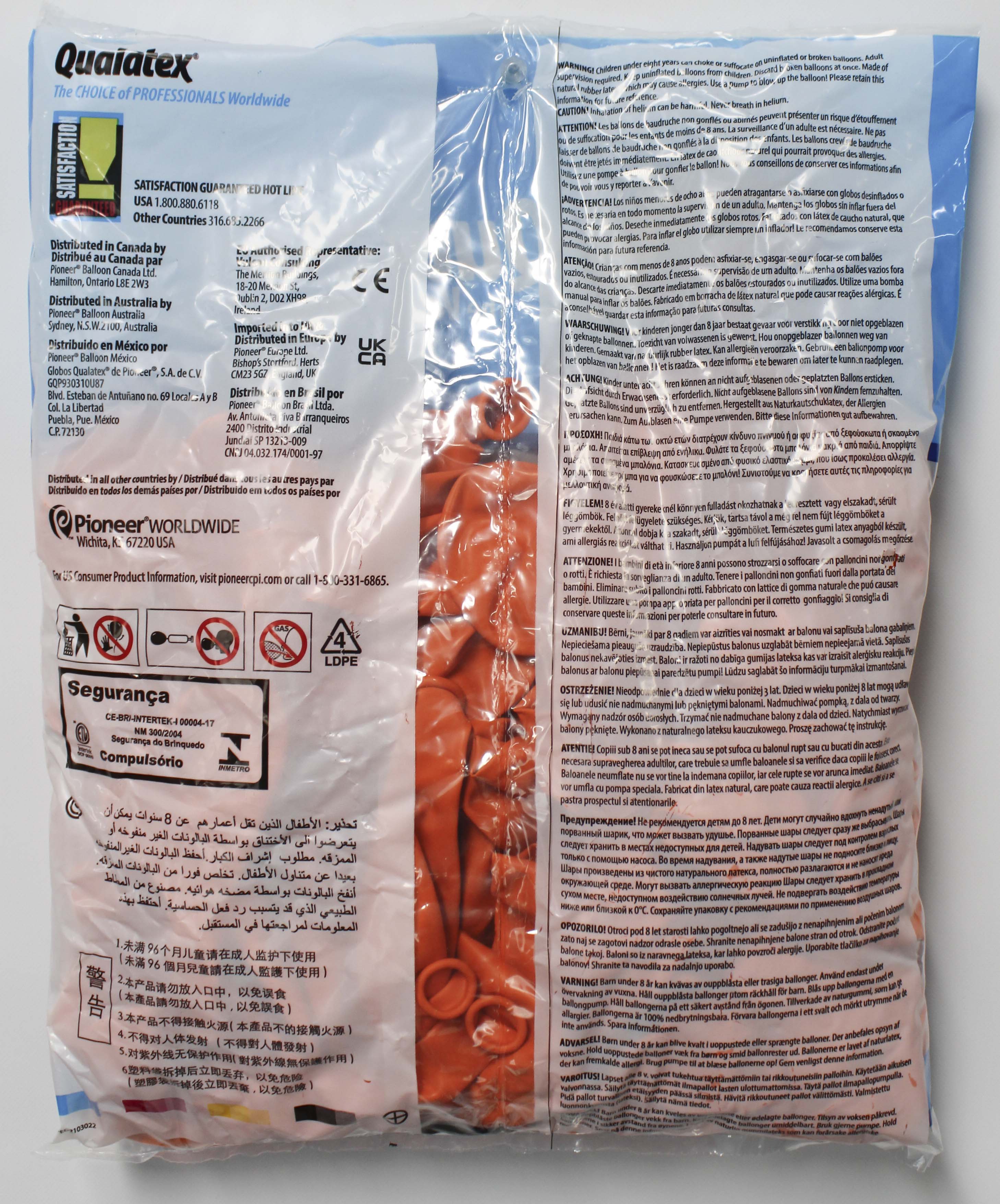 9" Orange Latex Balloons, 100-Count, Wholesale Bulk Pack