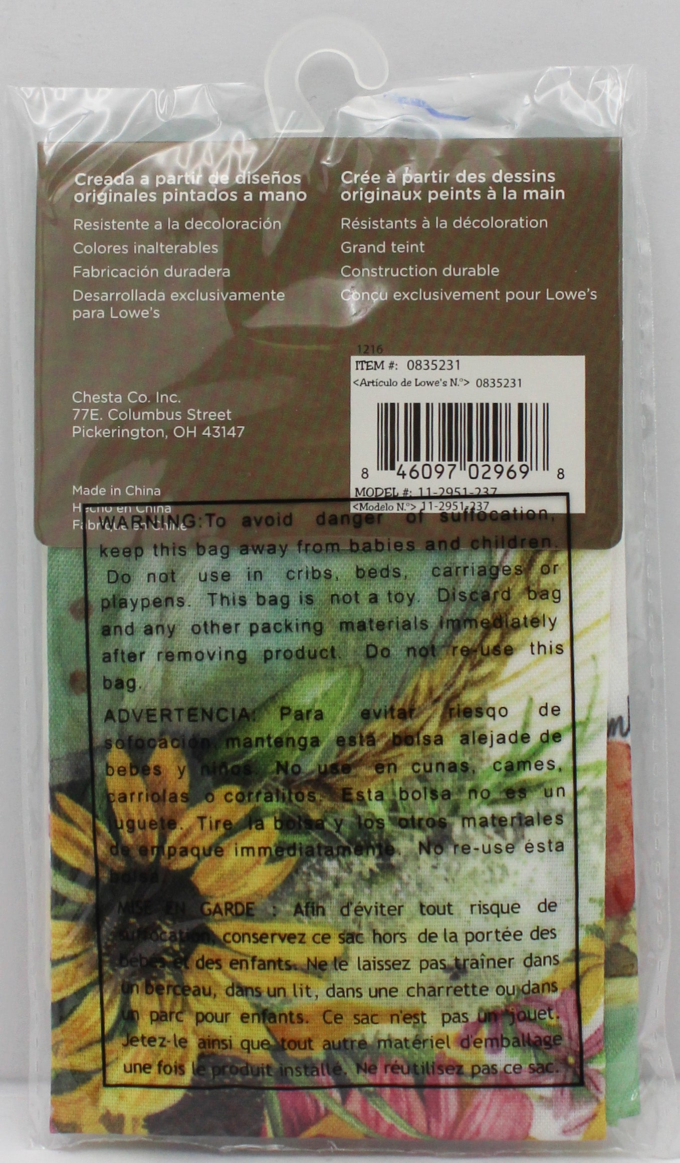 GARDEN FLAG - BOUQUET BIRDHOUSE 12.5in X 18in