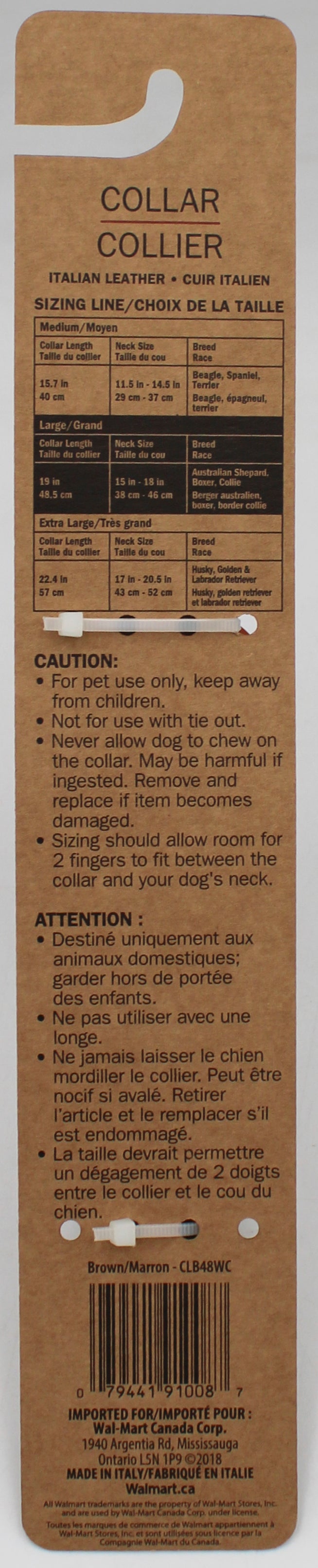 COLLAR ITALIAN LEATHER BROWN LG 15" X 18"